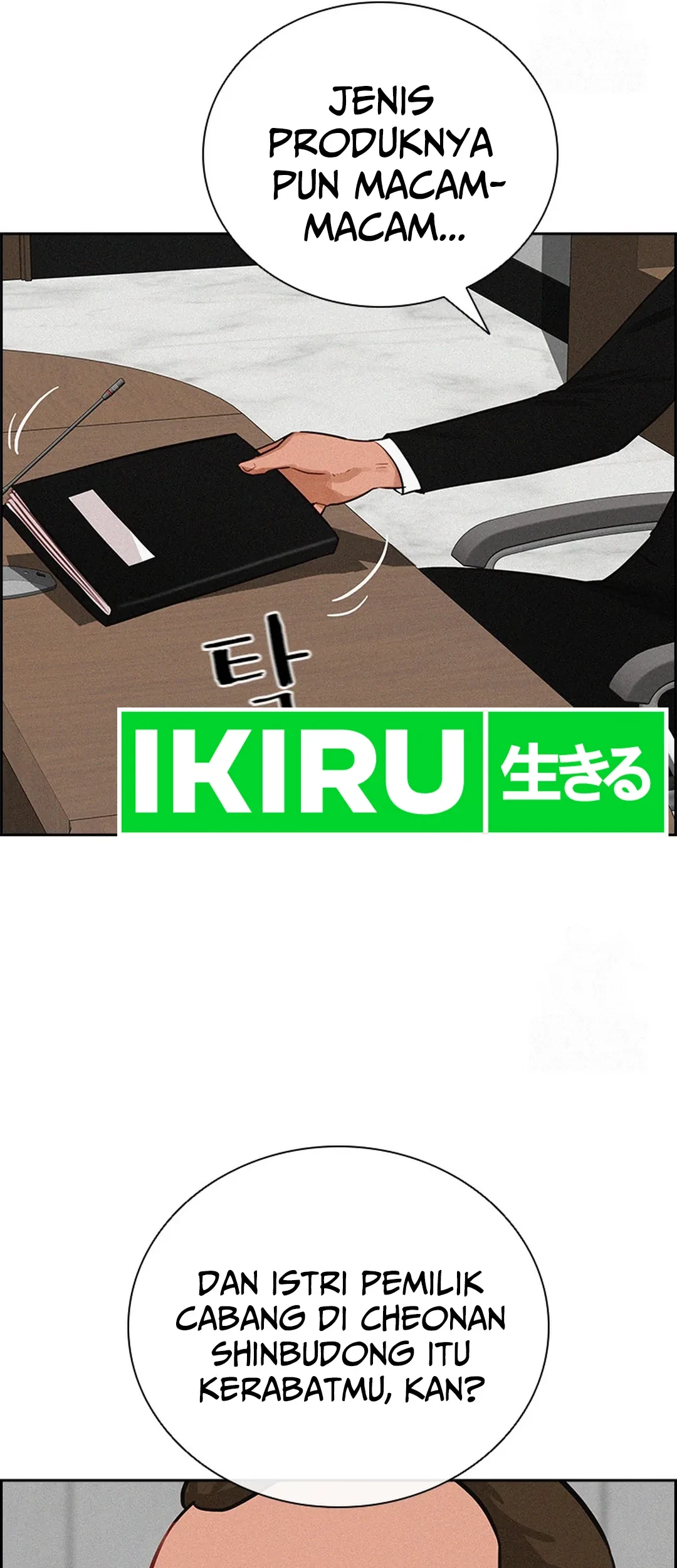 Lord of Money Chapter 193 - halaman 55