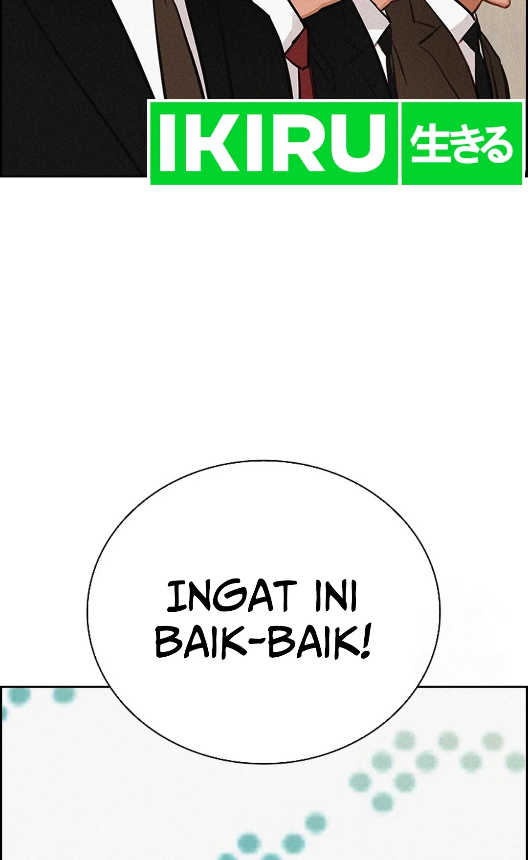 Lord of Money Chapter 193 - halaman 66