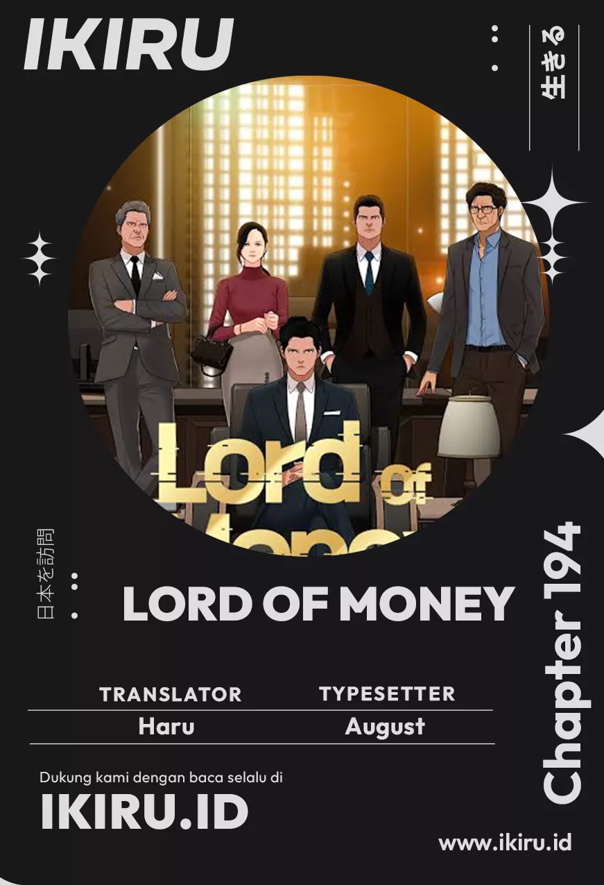Lord of Money Chapter 194 - halaman 1