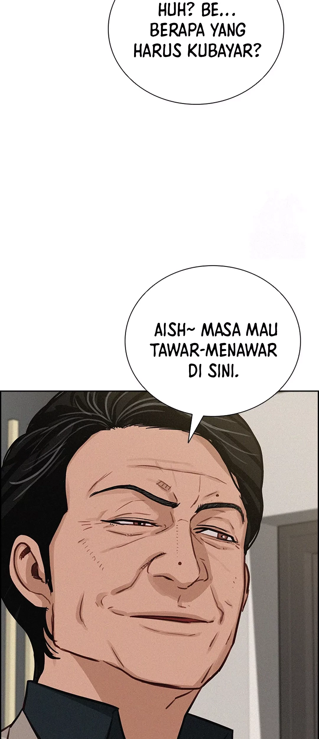 Lord of Money Chapter 194 - halaman 11