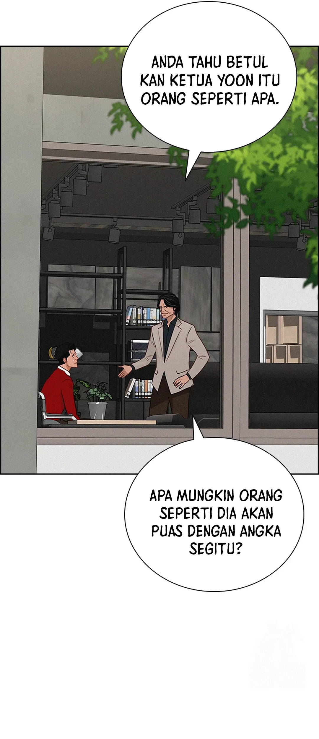 Lord of Money Chapter 194 - halaman 14