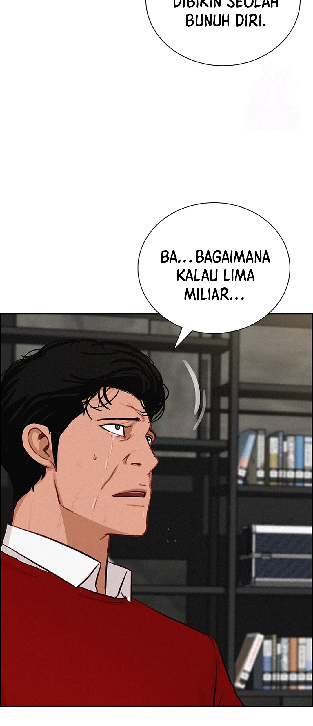 Lord of Money Chapter 194 - halaman 16