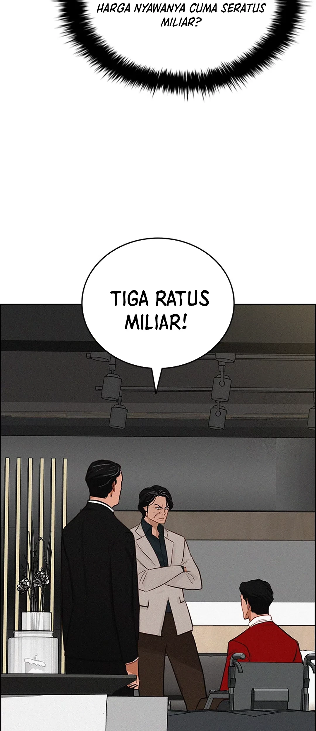 Lord of Money Chapter 194 - halaman 20