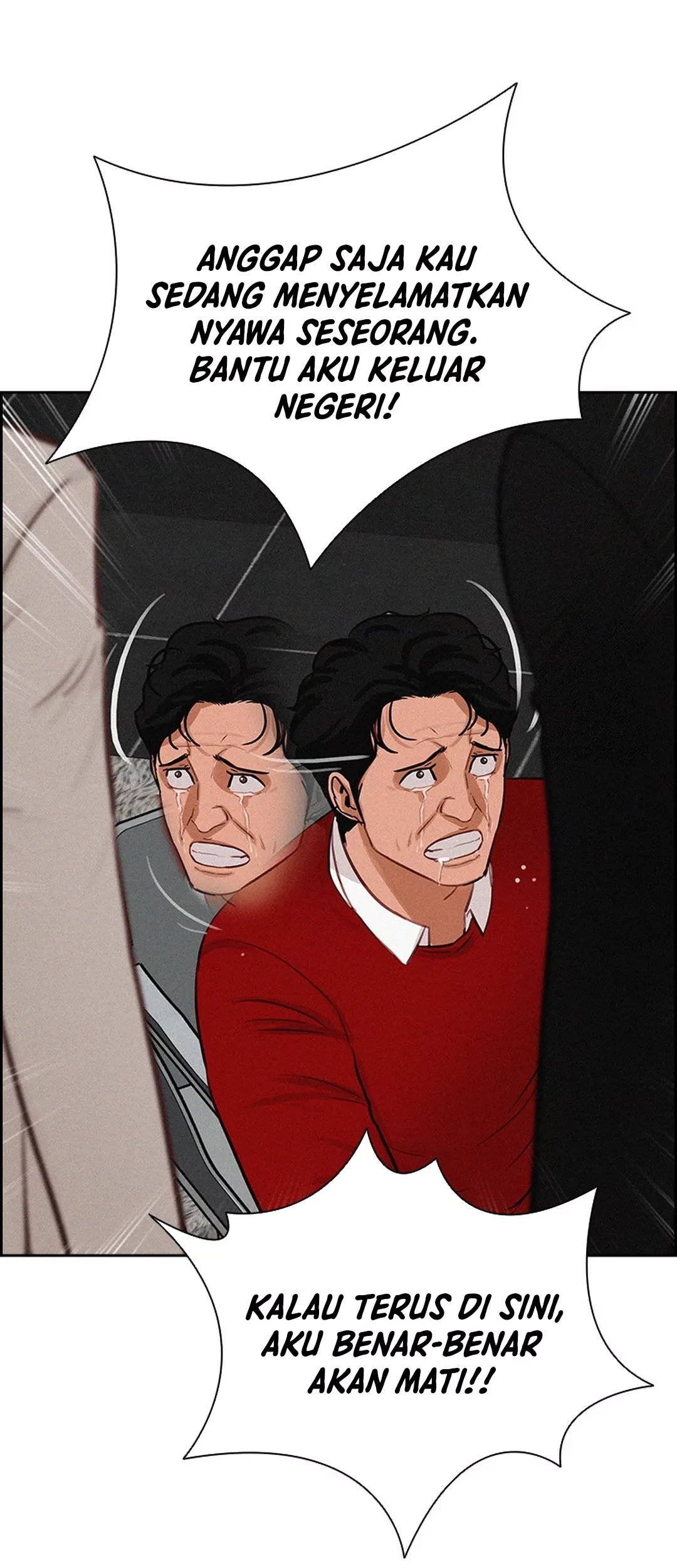 Lord of Money Chapter 194 - halaman 4