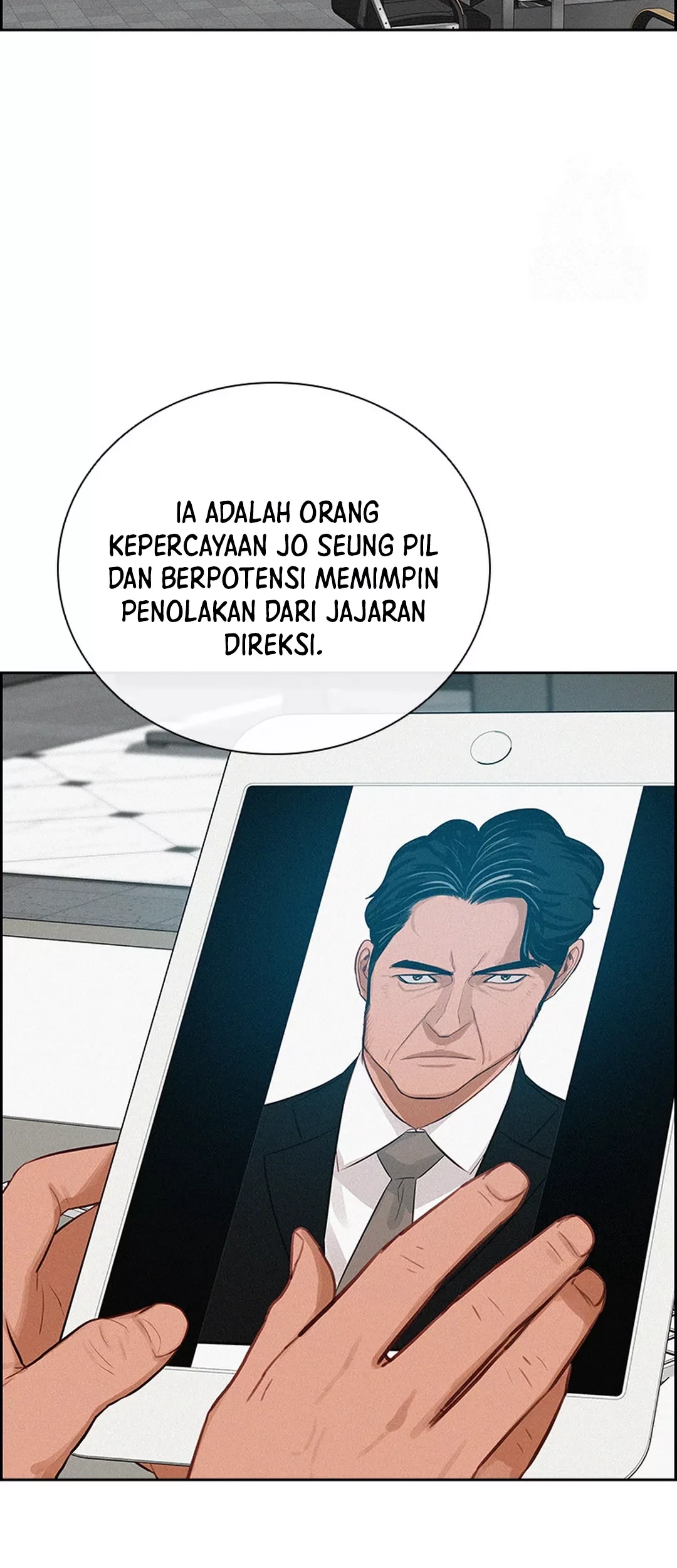 Lord of Money Chapter 194 - halaman 46