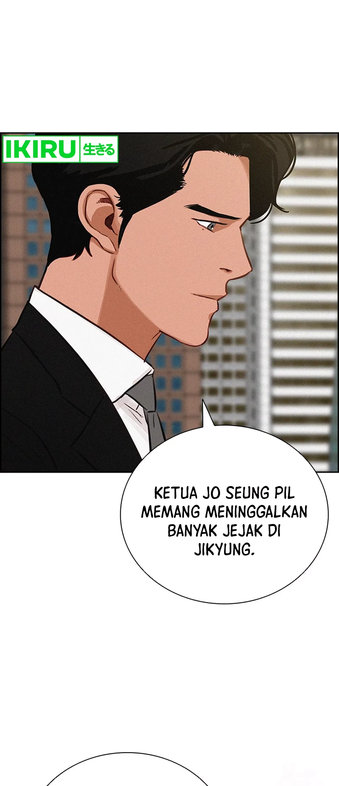 Lord of Money Chapter 194 - halaman 47