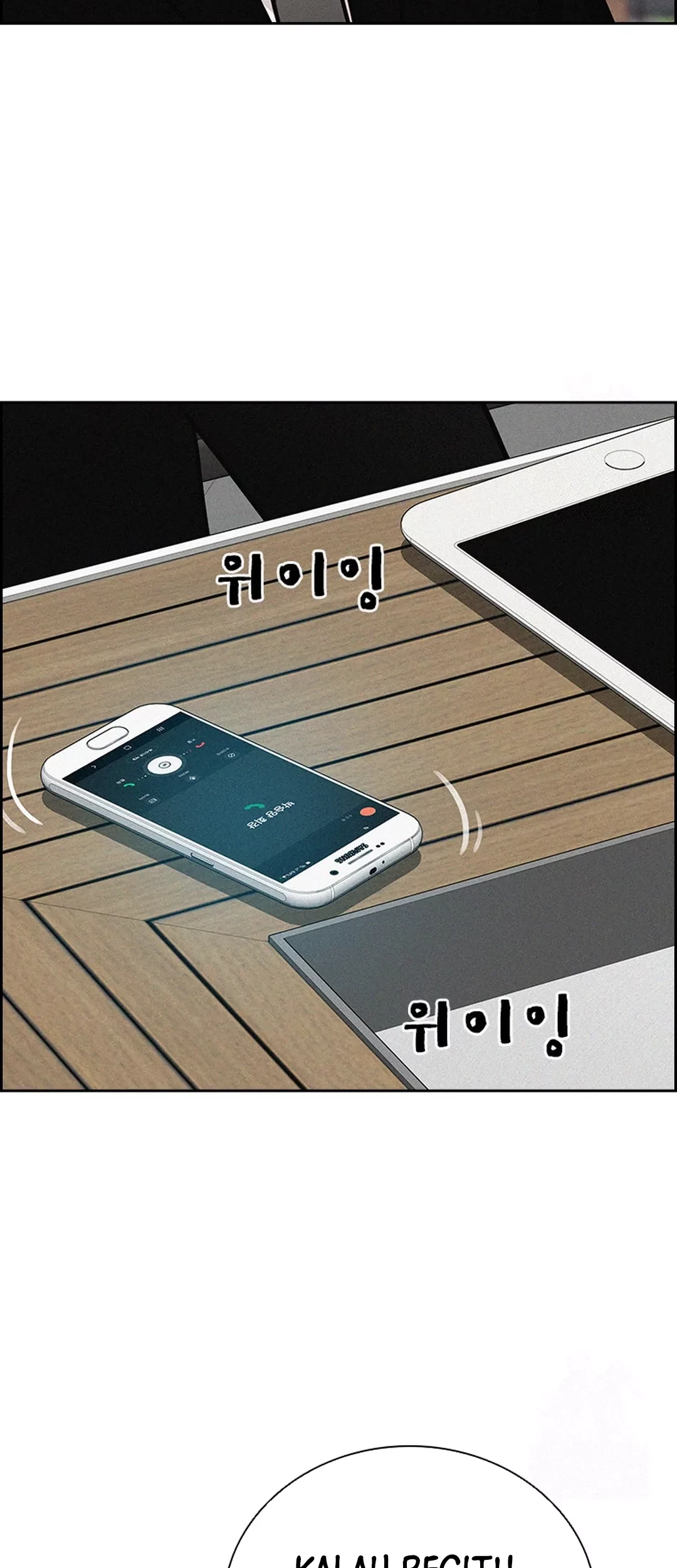 Lord of Money Chapter 194 - halaman 58
