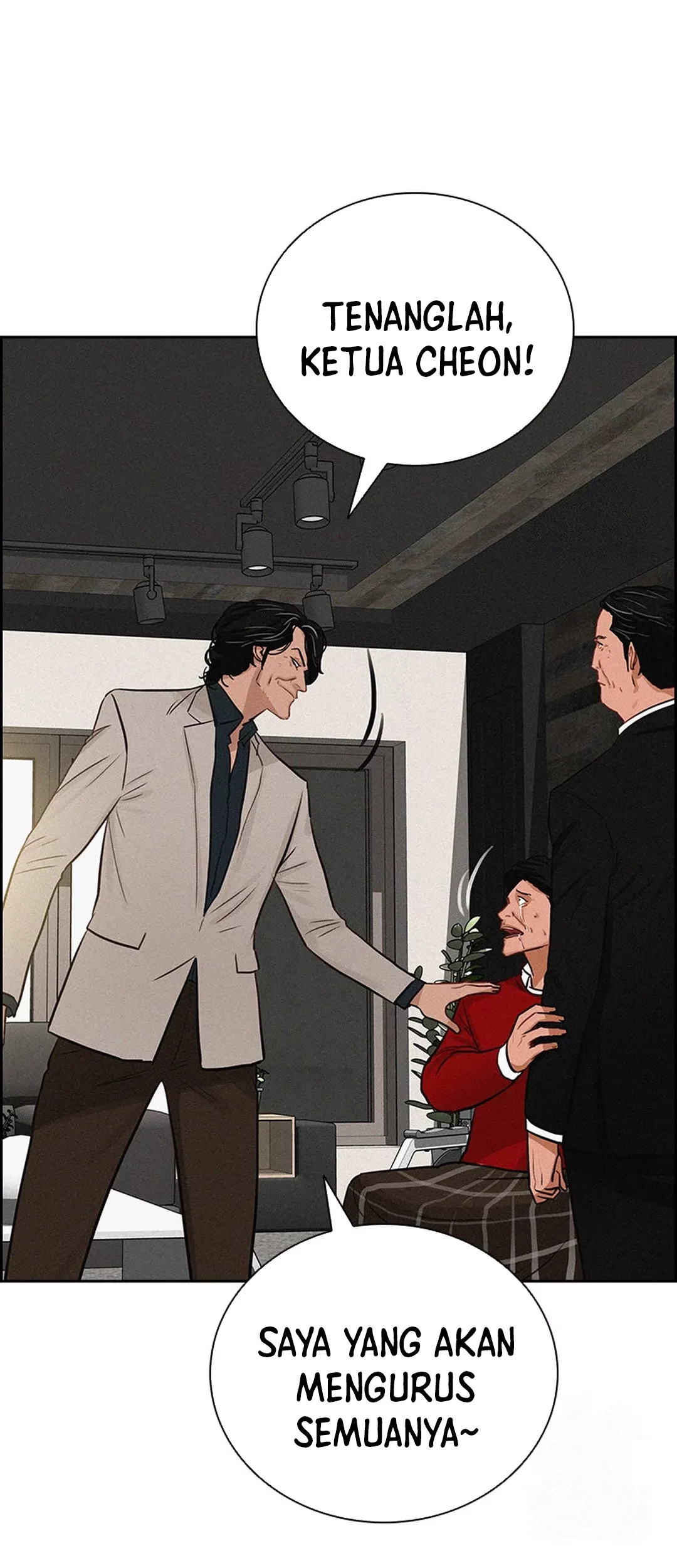 Lord of Money Chapter 194 - halaman 6