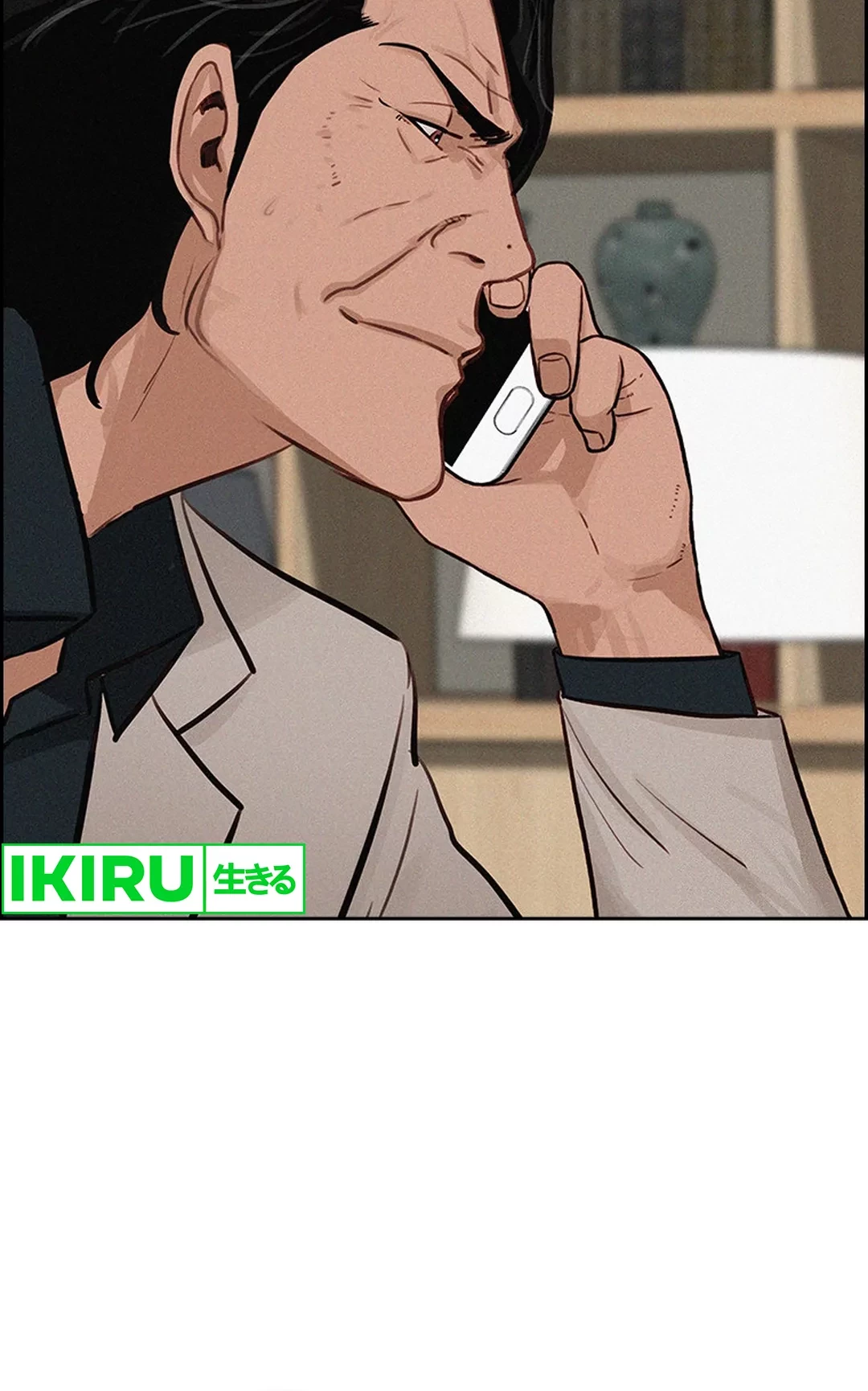 Lord of Money Chapter 194 - halaman 61