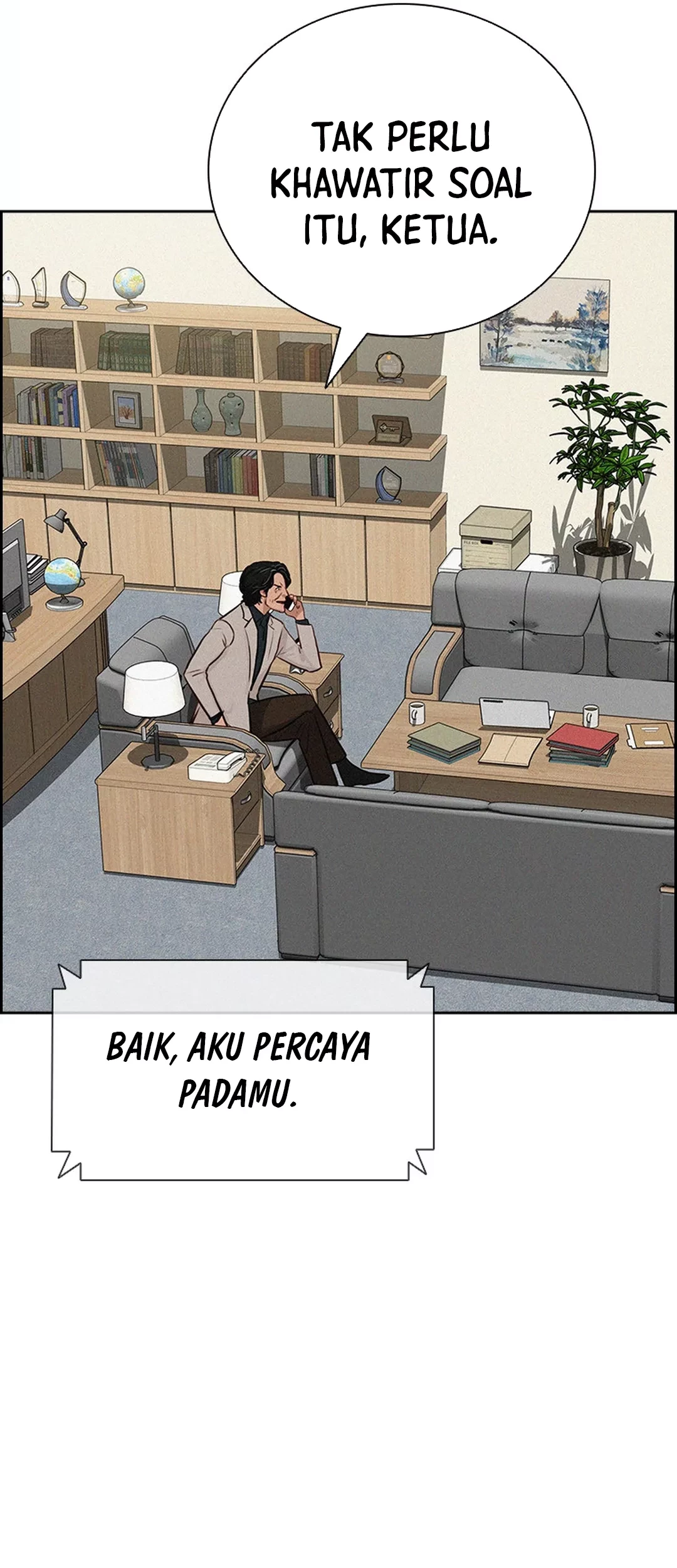 Lord of Money Chapter 194 - halaman 65