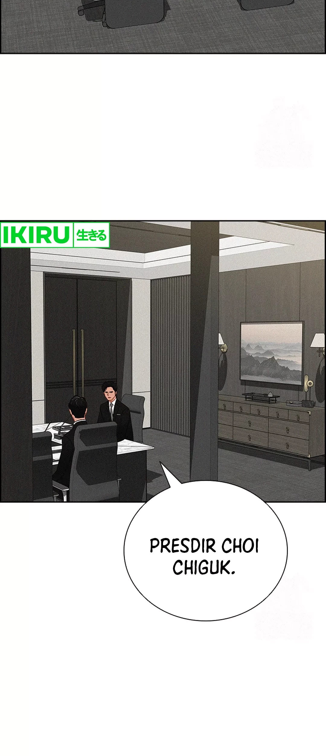 Lord of Money Chapter 195 - halaman 13