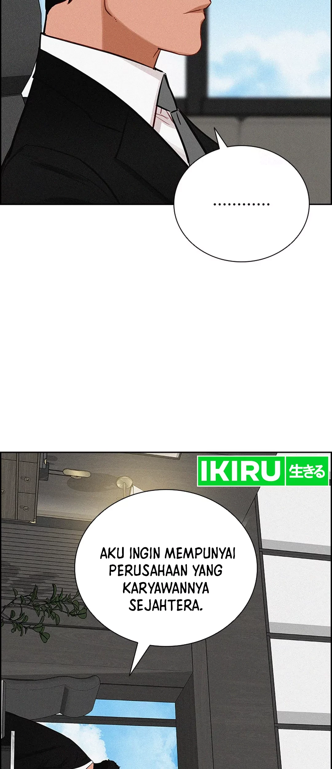 Lord of Money Chapter 195 - halaman 18