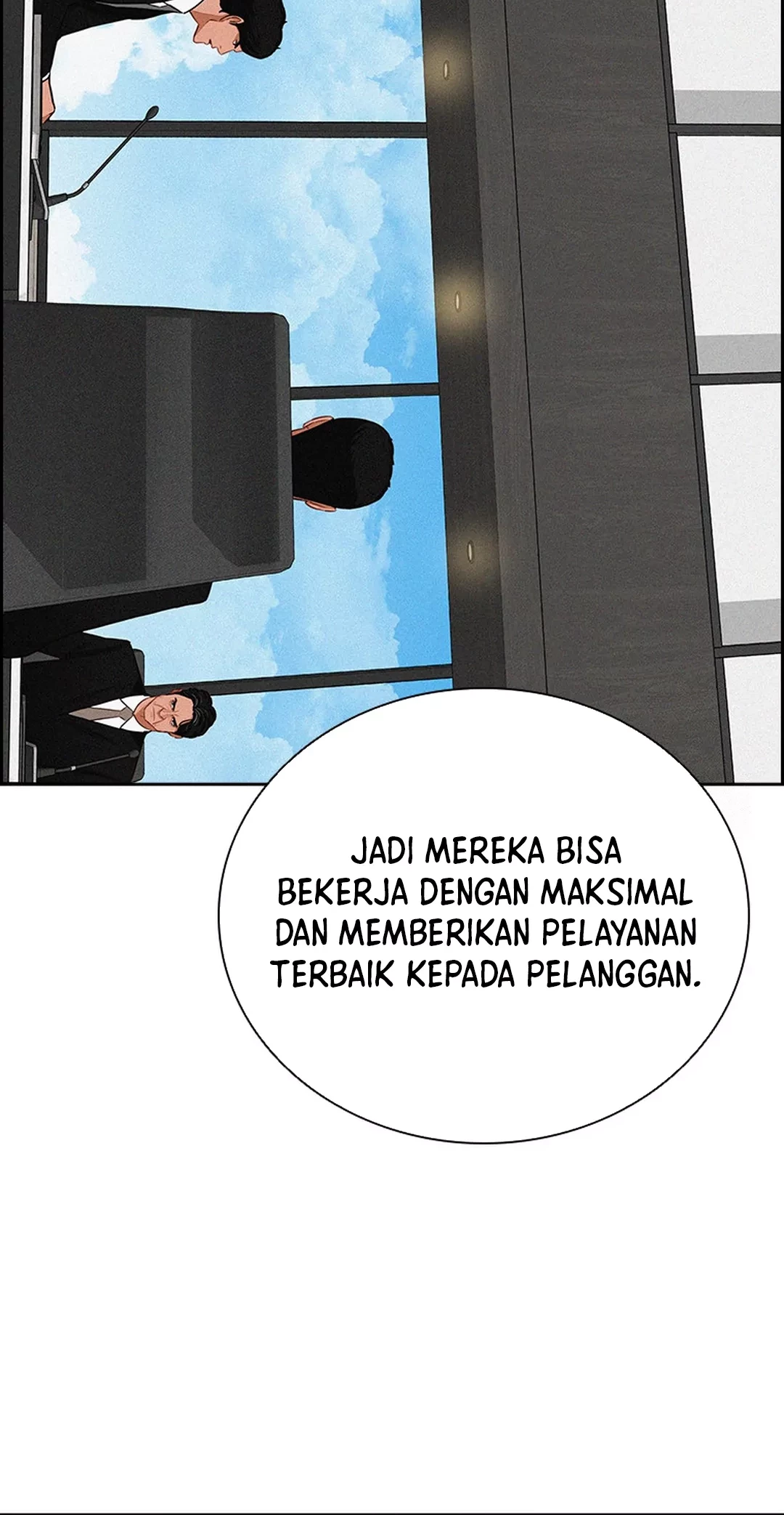Lord of Money Chapter 195 - halaman 19