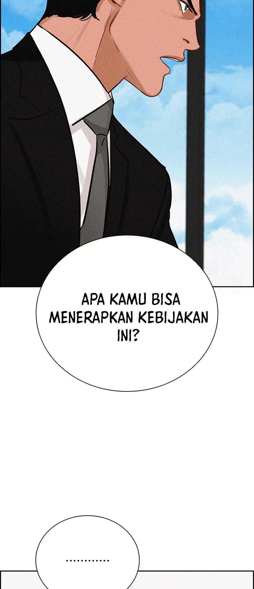 Lord of Money Chapter 195 - halaman 21