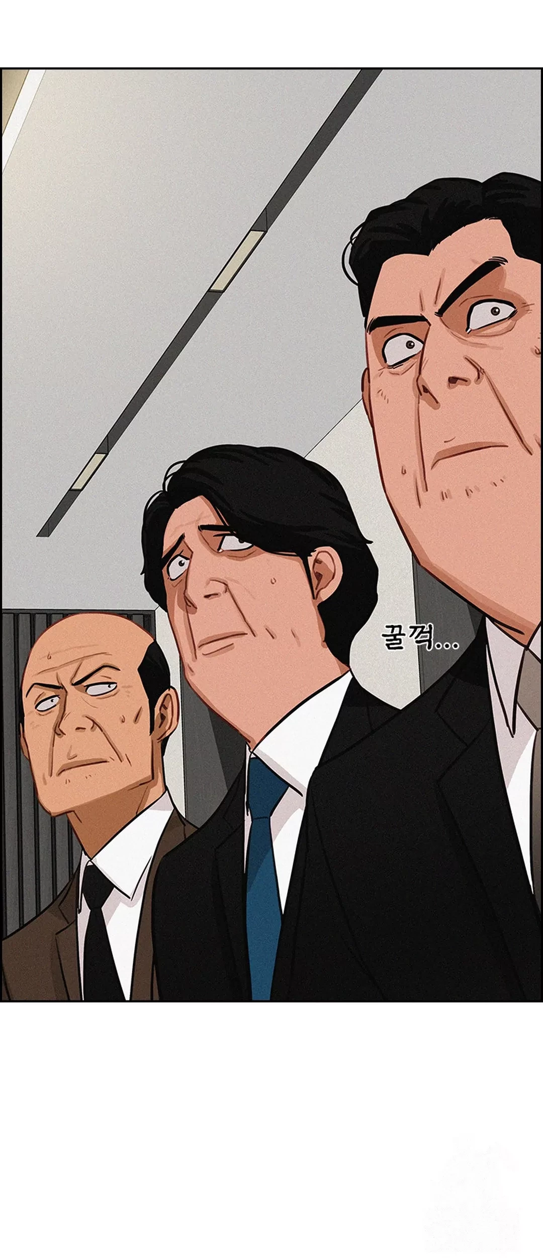Lord of Money Chapter 195 - halaman 23