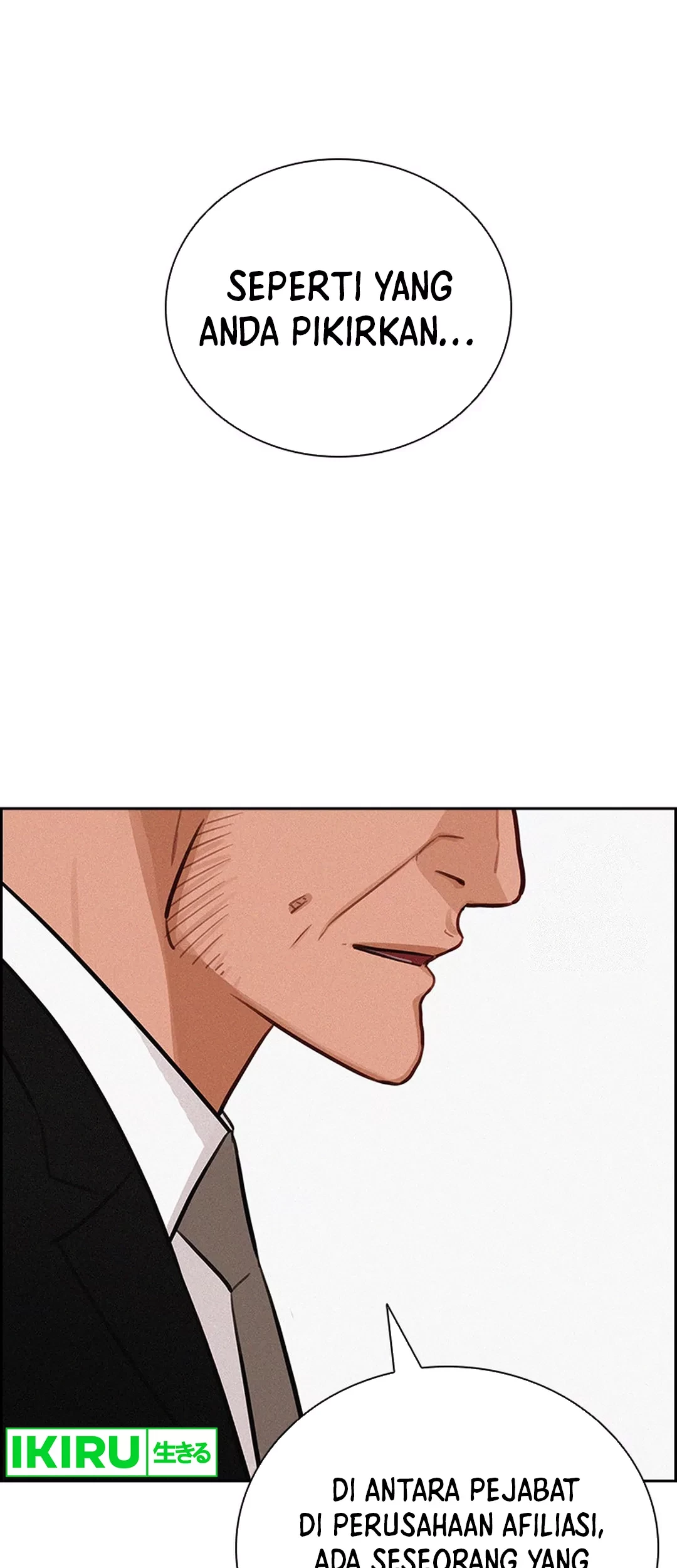 Lord of Money Chapter 195 - halaman 24