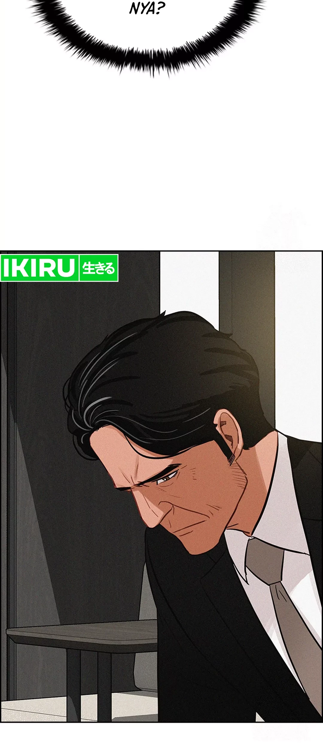 Lord of Money Chapter 195 - halaman 31