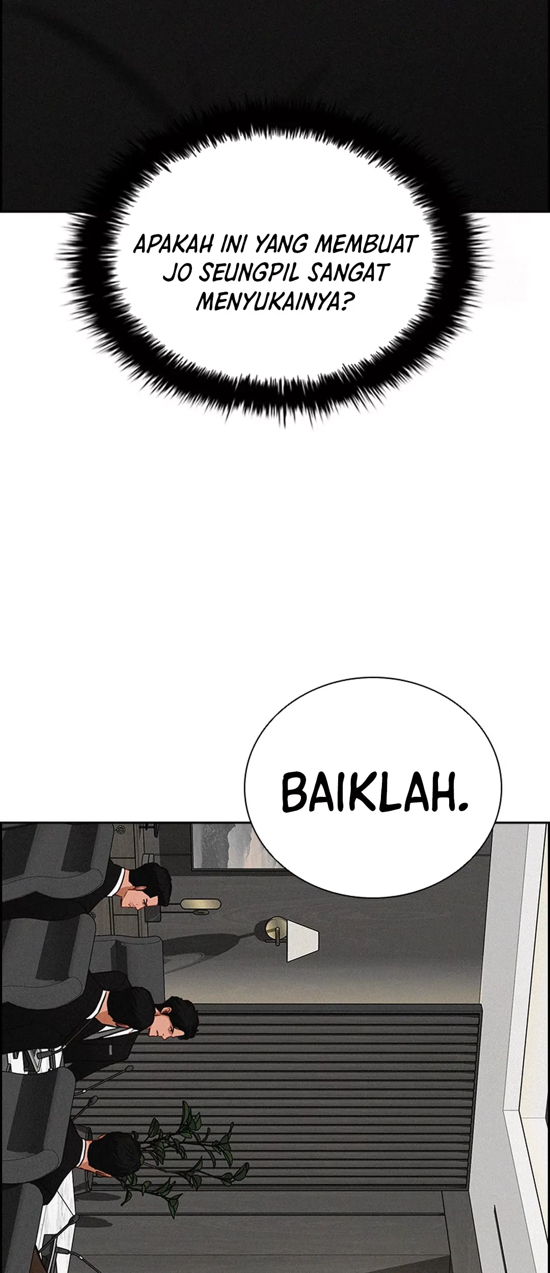Lord of Money Chapter 195 - halaman 33