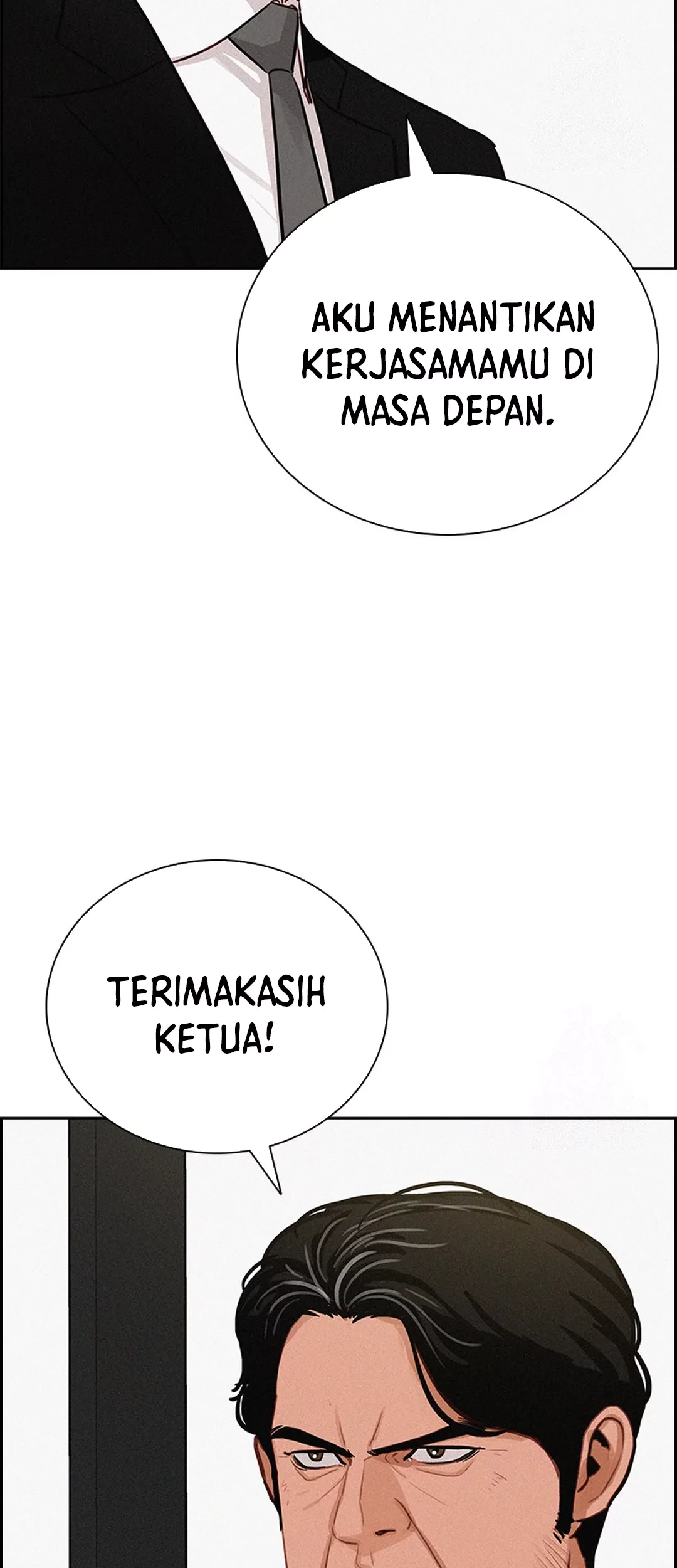 Lord of Money Chapter 195 - halaman 35