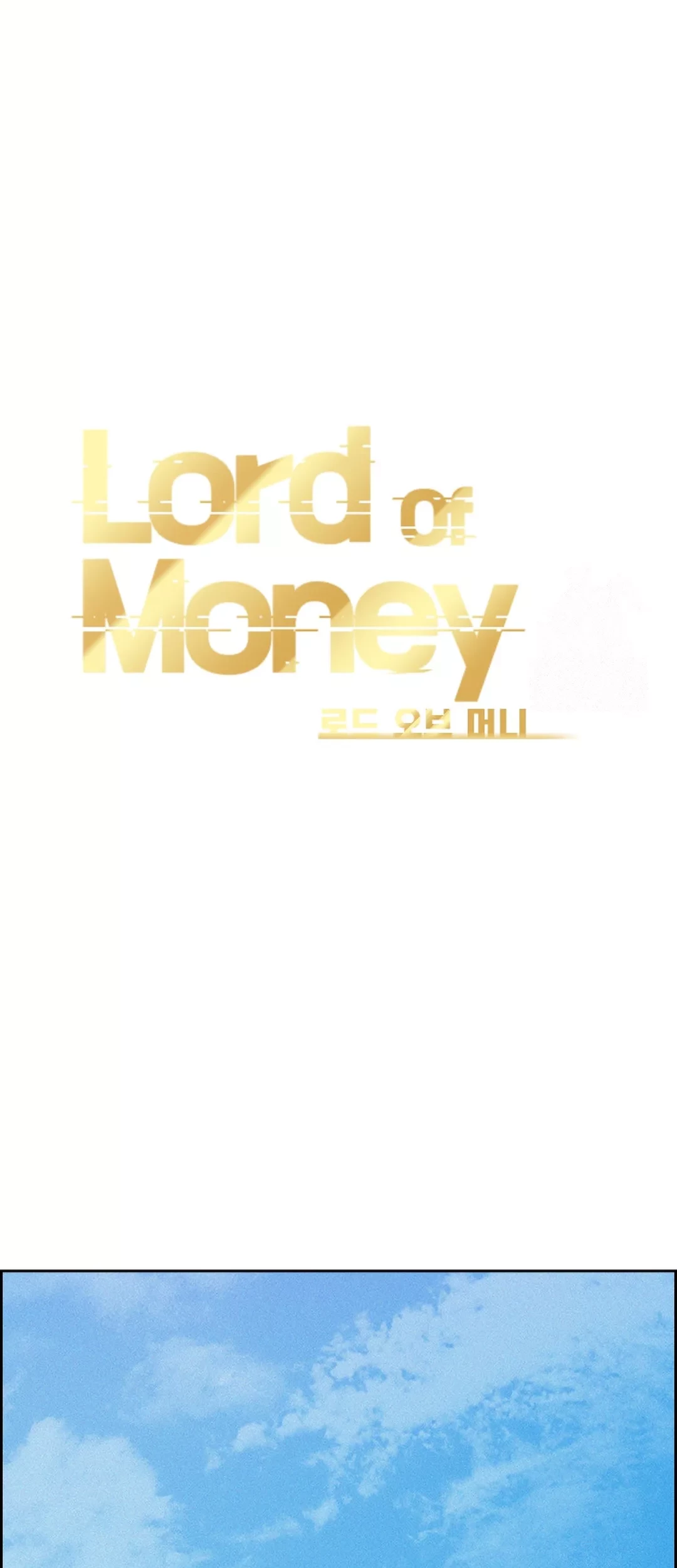 Lord of Money Chapter 195 - halaman 40