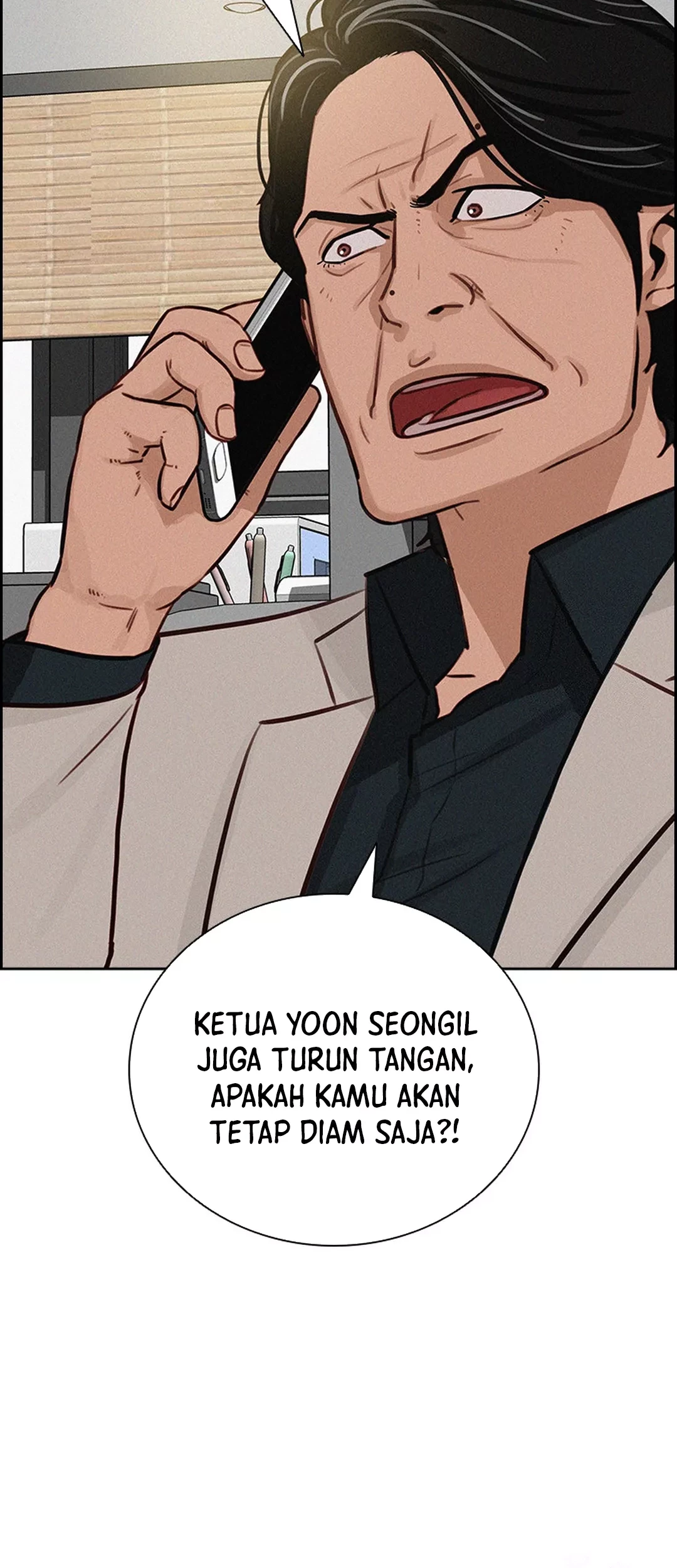 Lord of Money Chapter 195 - halaman 45