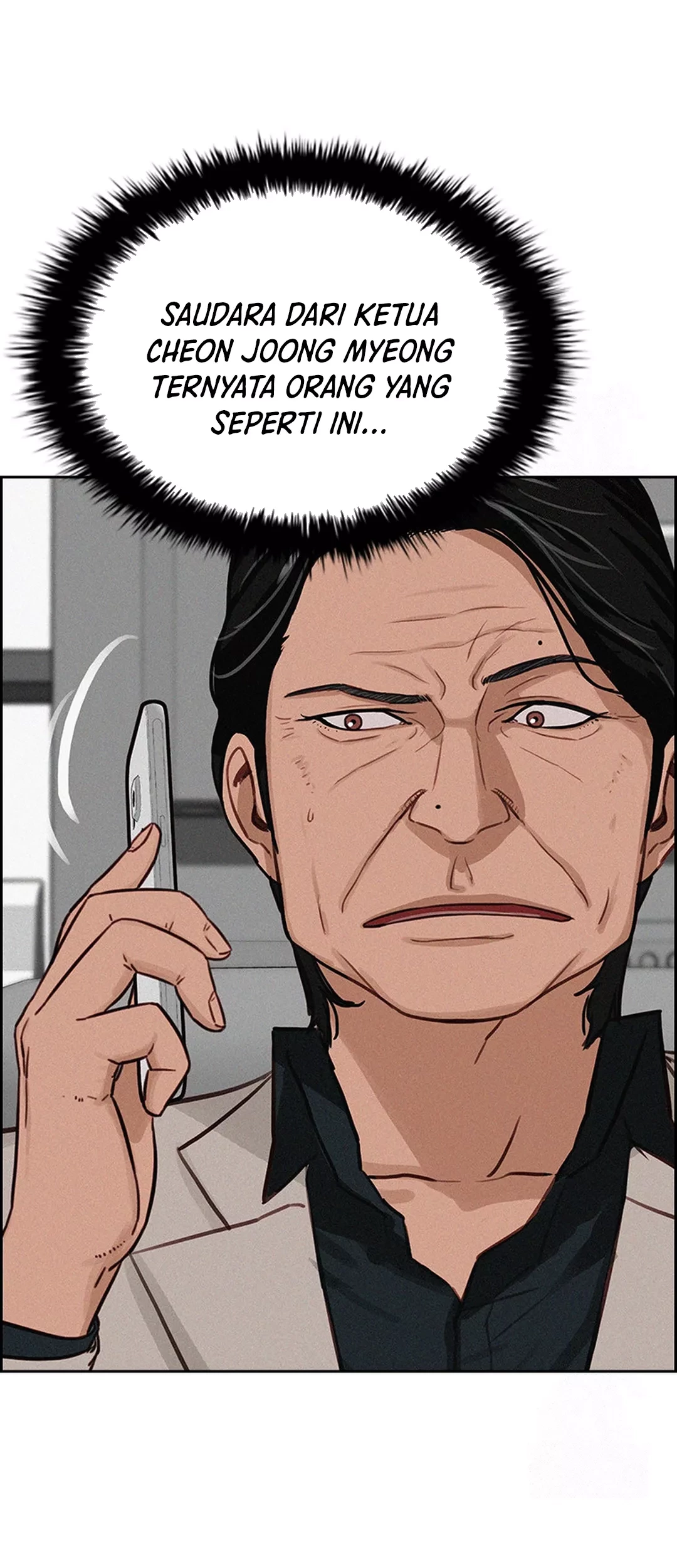 Lord of Money Chapter 195 - halaman 47