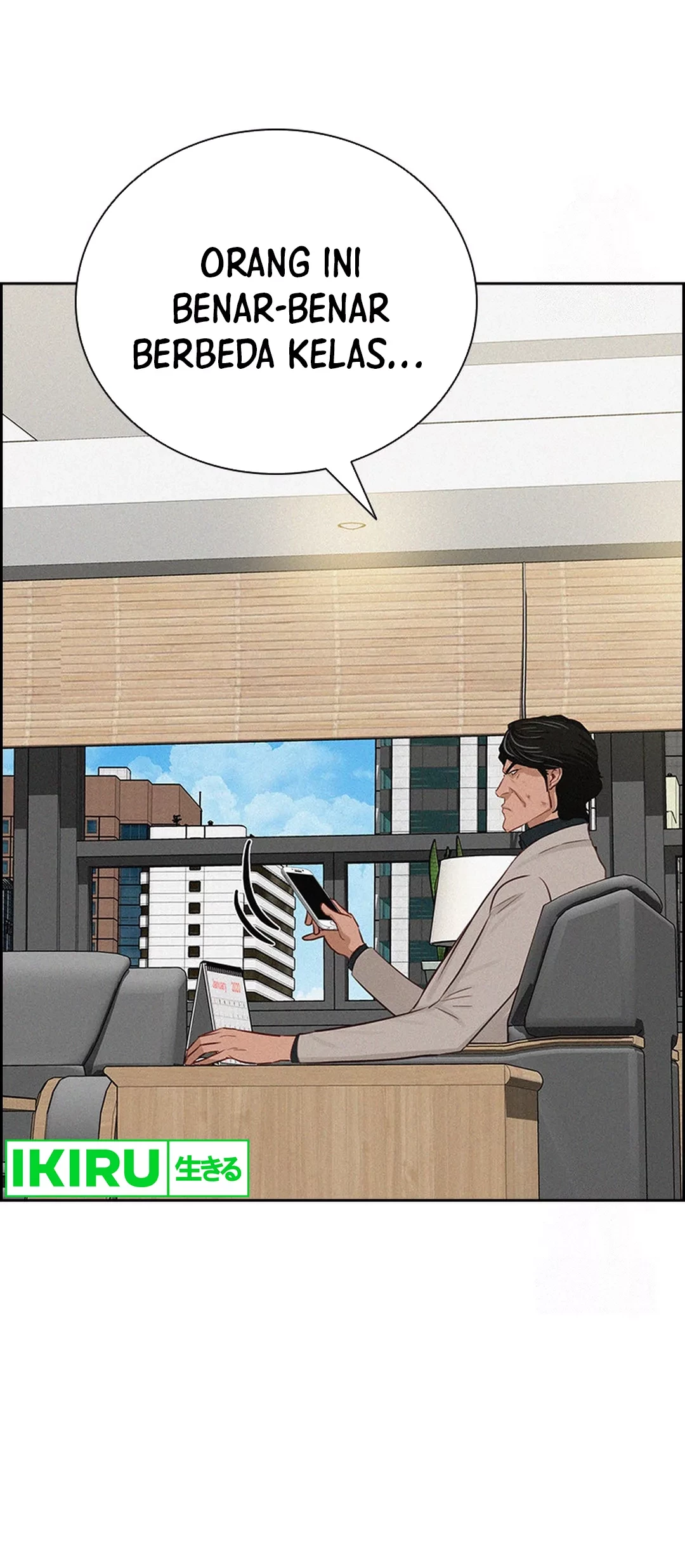Lord of Money Chapter 195 - halaman 49