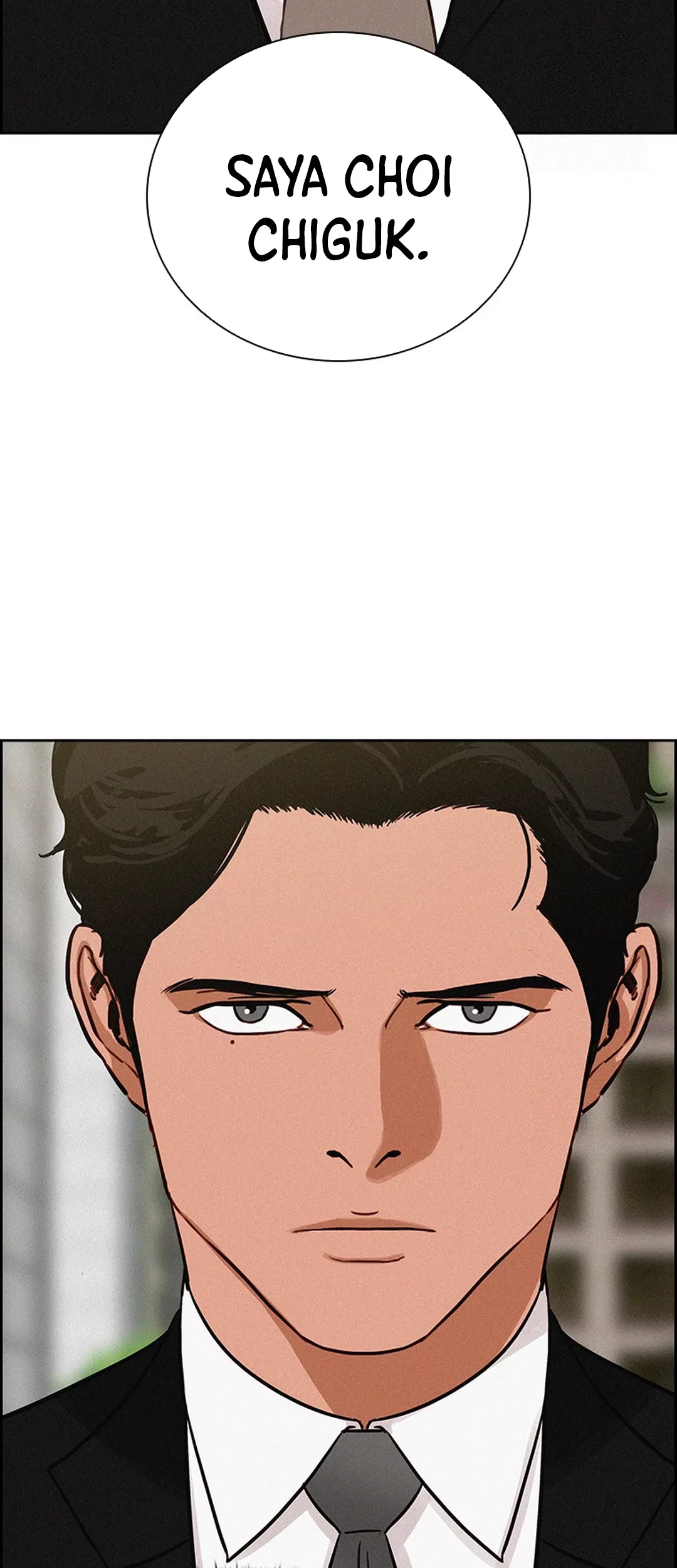 Lord of Money Chapter 195 - halaman 5