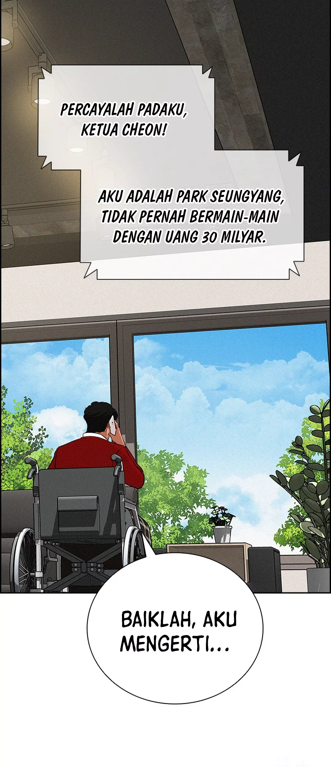 Lord of Money Chapter 195 - halaman 55