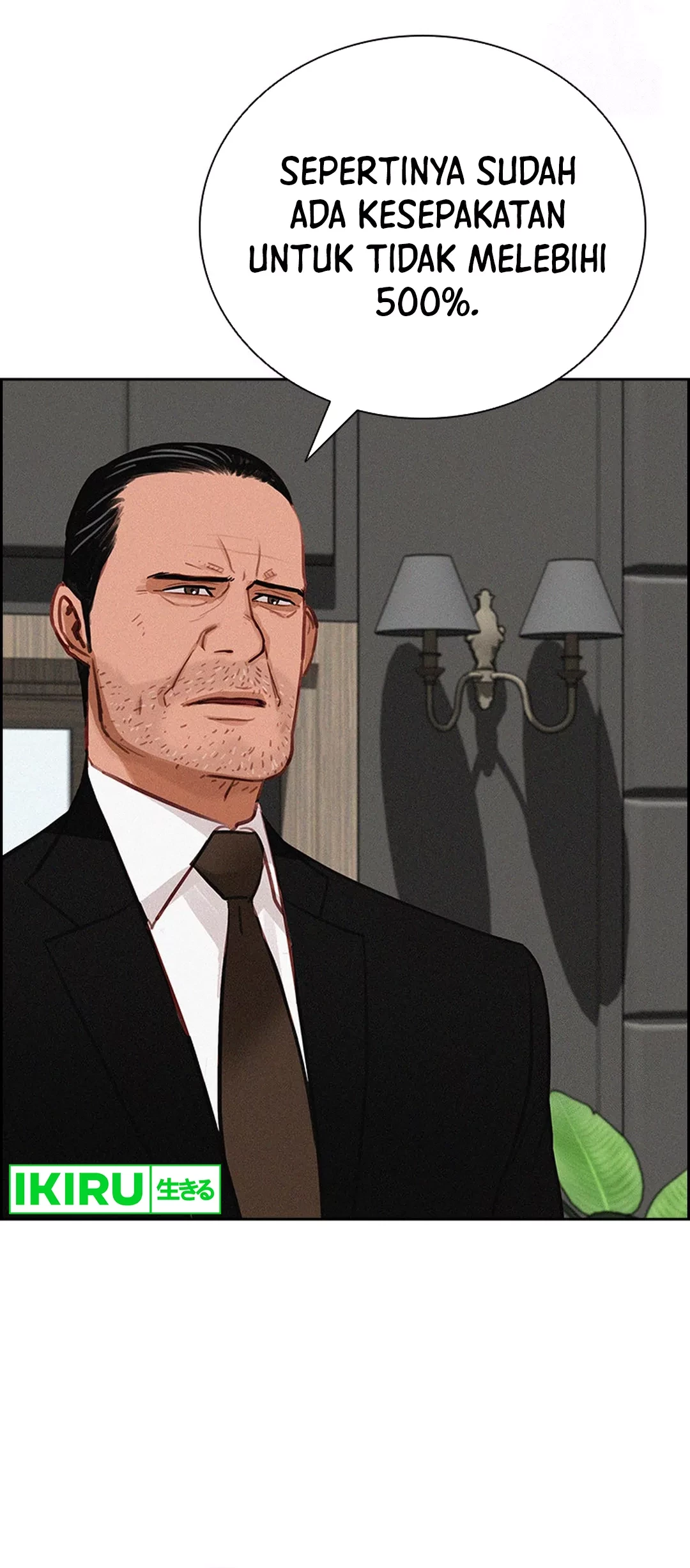 Lord of Money Chapter 195 - halaman 61