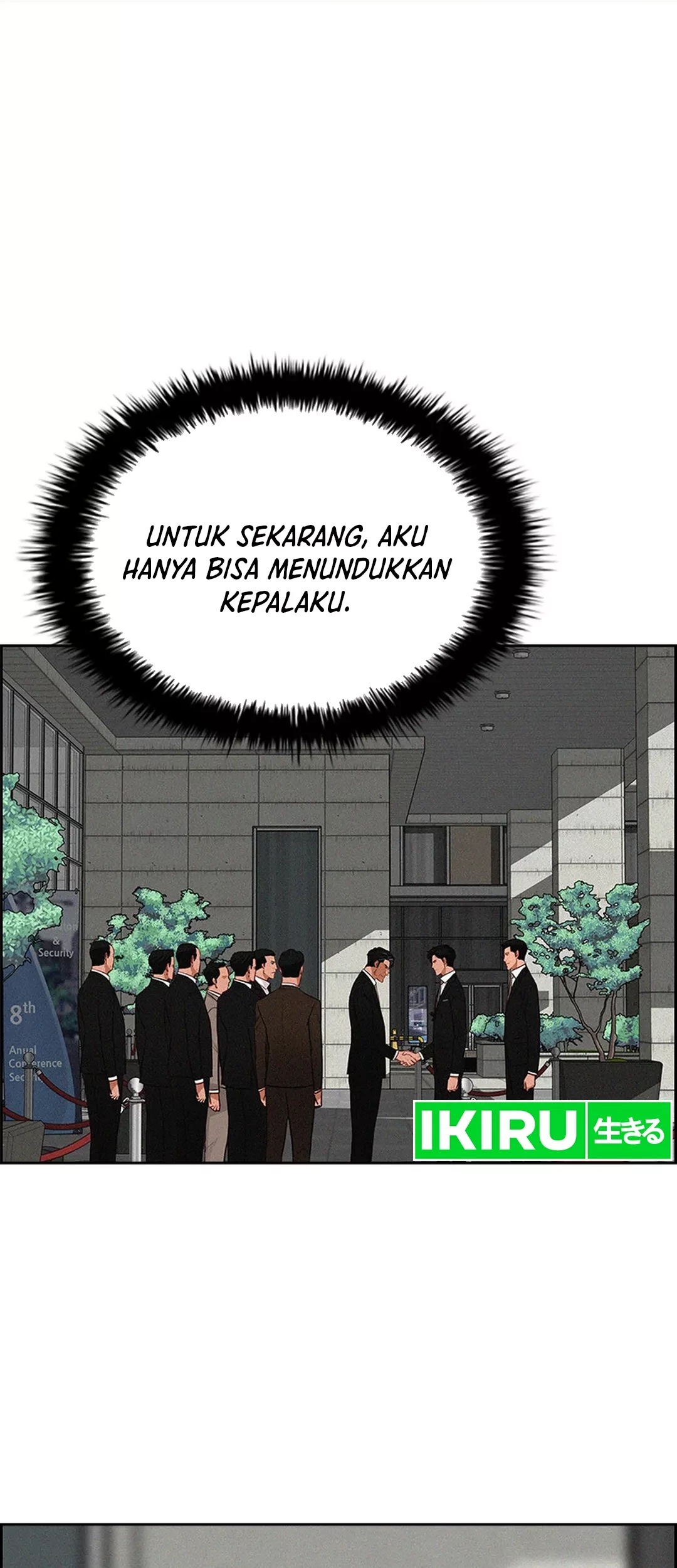 Lord of Money Chapter 195 - halaman 7