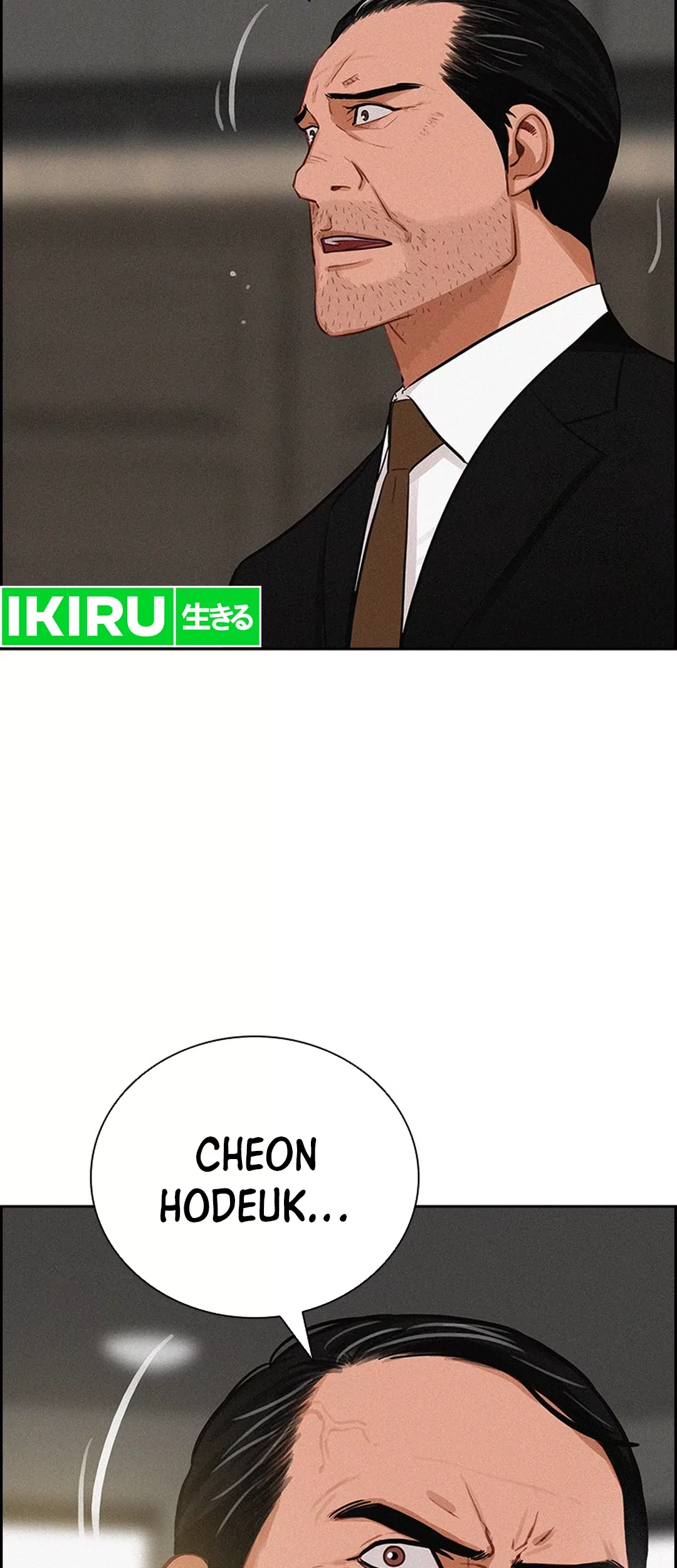 Lord of Money Chapter 195 - halaman 75