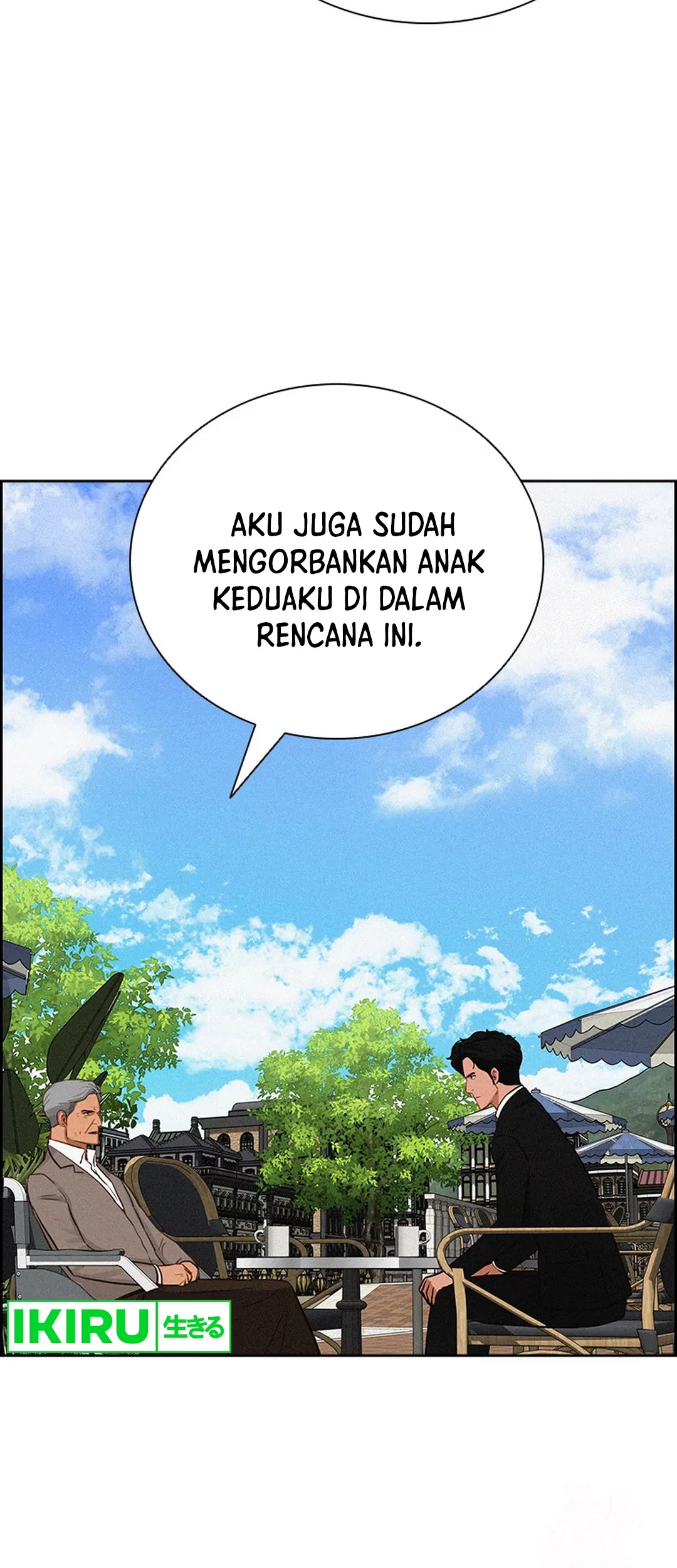 Lord of Money Chapter 196 - halaman 25