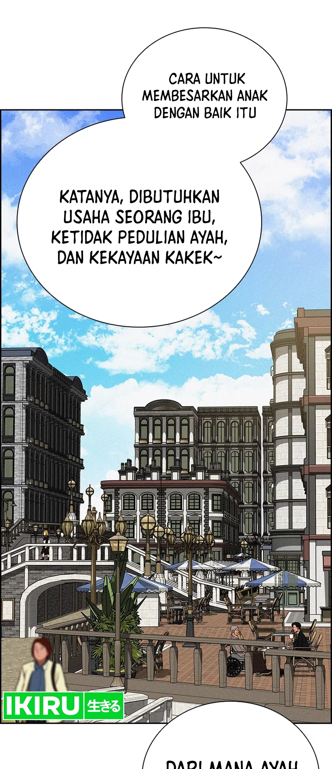 Lord of Money Chapter 196 - halaman 35