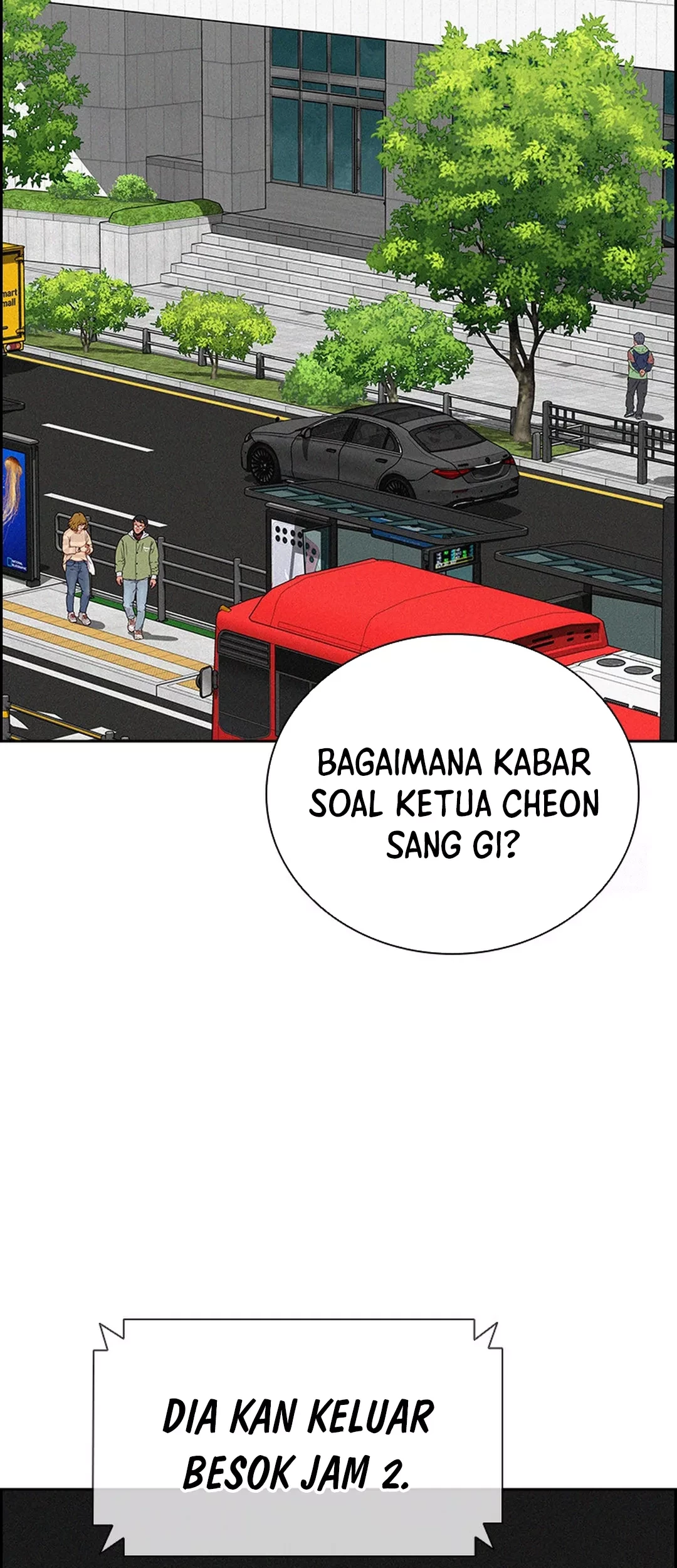Lord of Money Chapter 196 - halaman 39