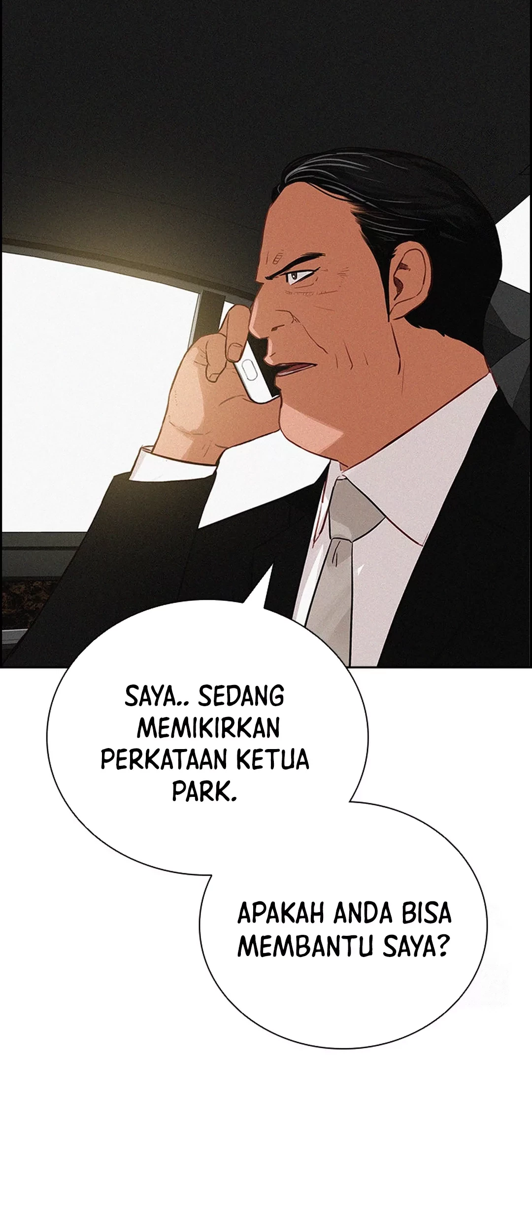 Lord of Money Chapter 196 - halaman 40