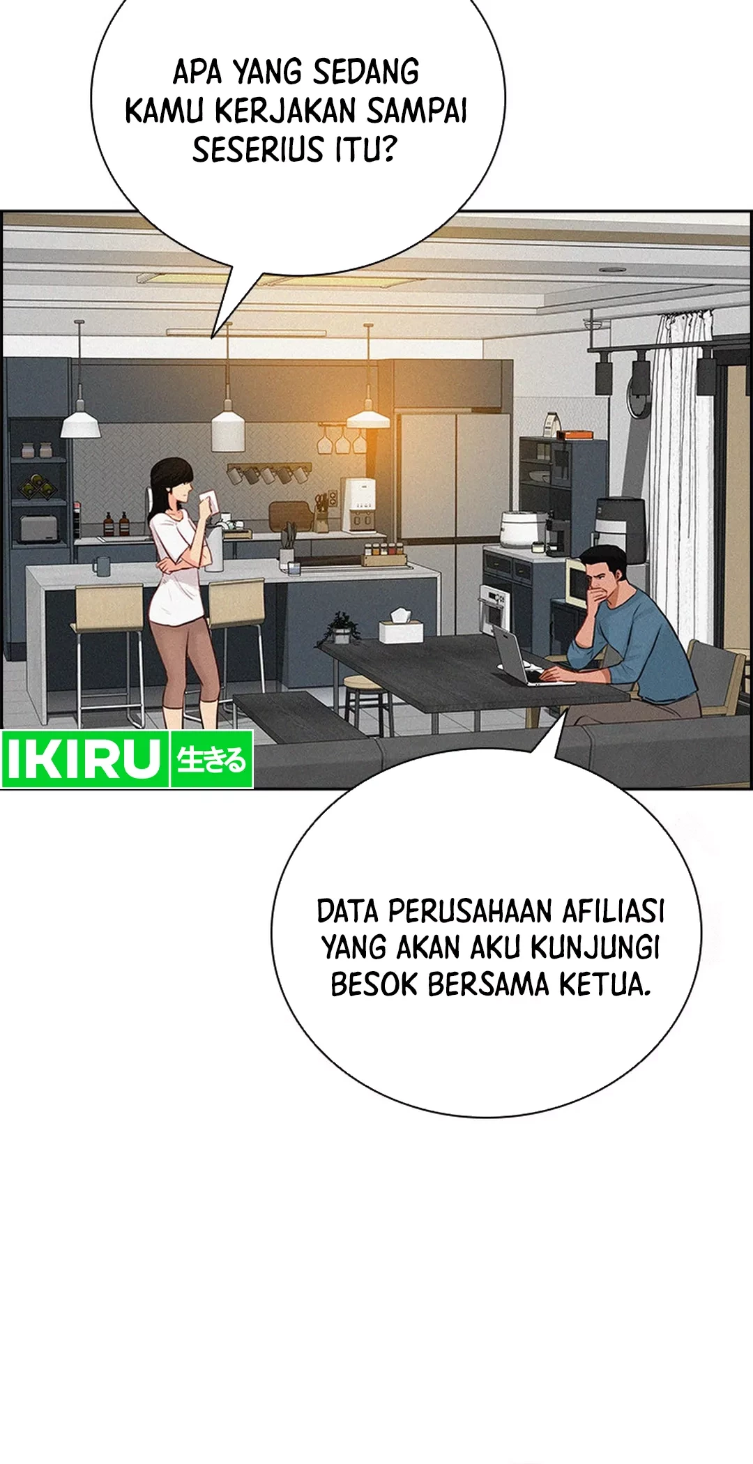 Lord of Money Chapter 196 - halaman 49