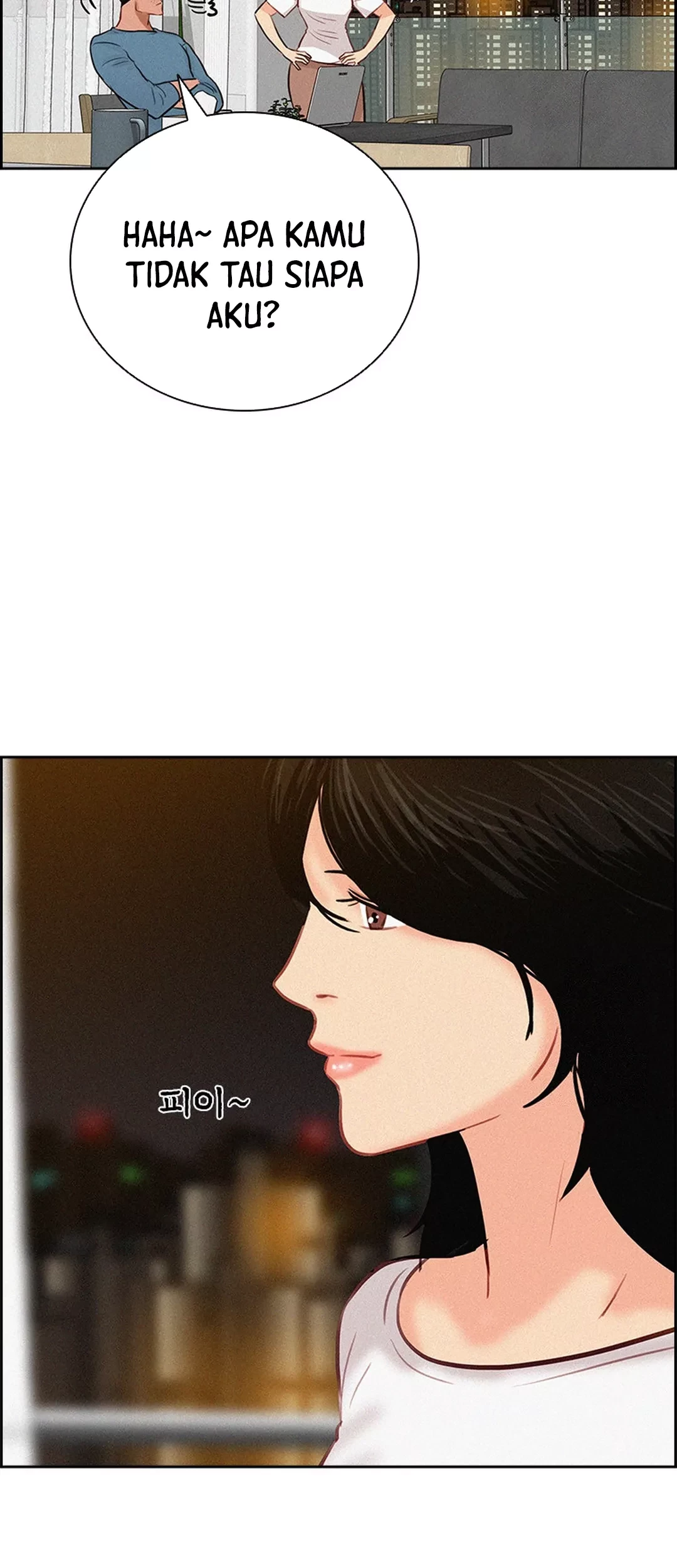 Lord of Money Chapter 196 - halaman 54