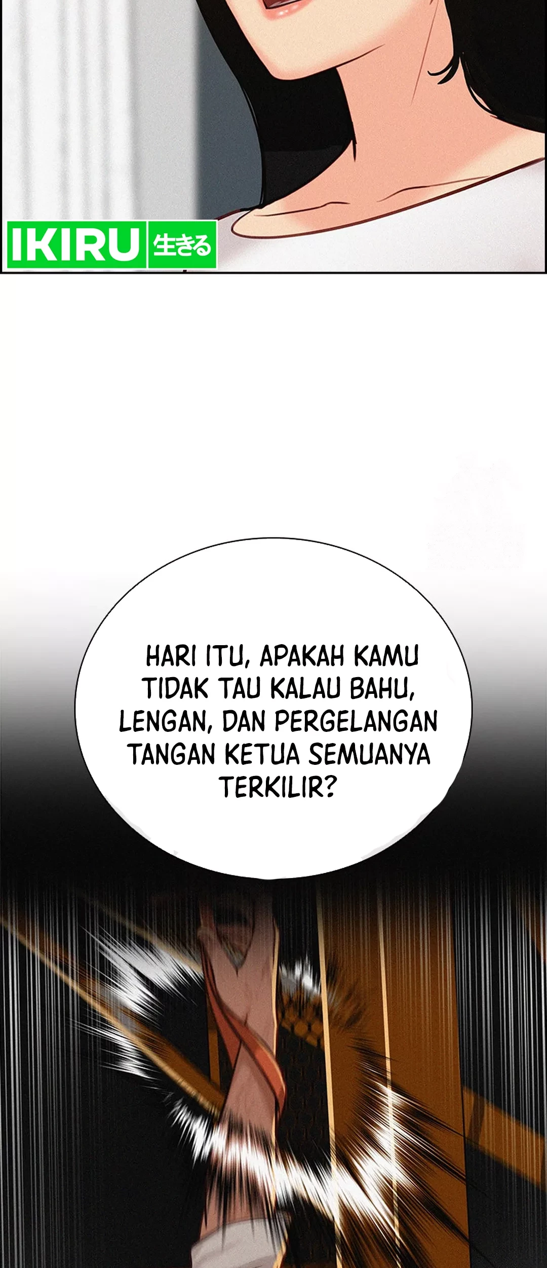 Lord of Money Chapter 196 - halaman 58