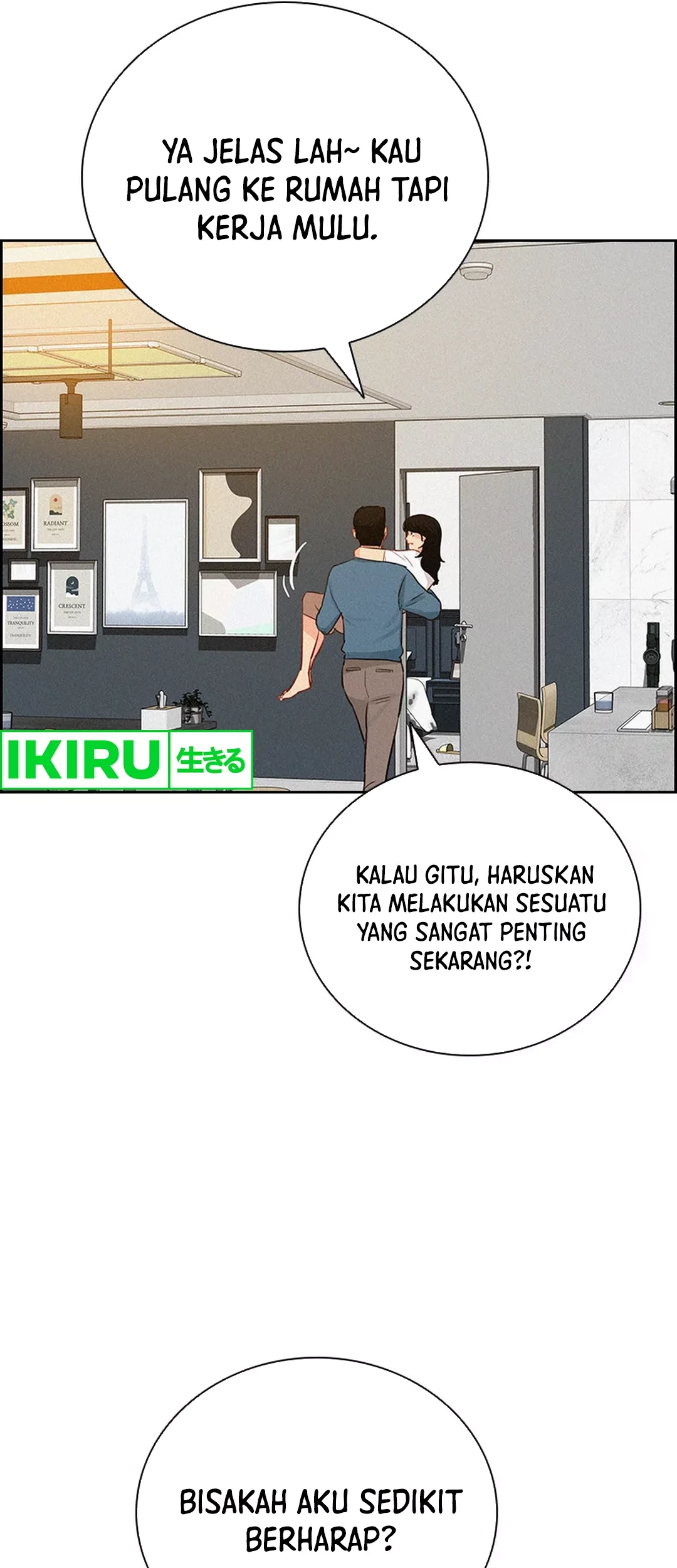 Lord of Money Chapter 196 - halaman 74