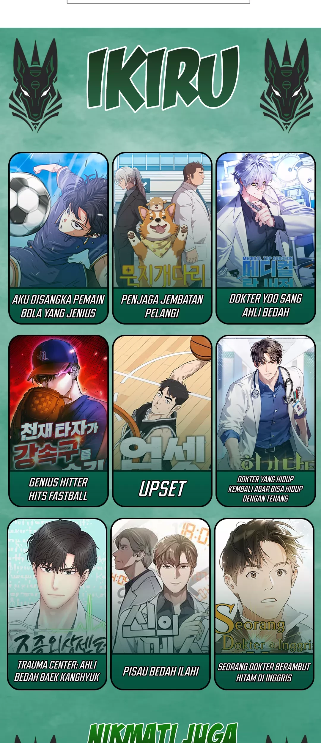 Lord of Money Chapter 196 - halaman 79