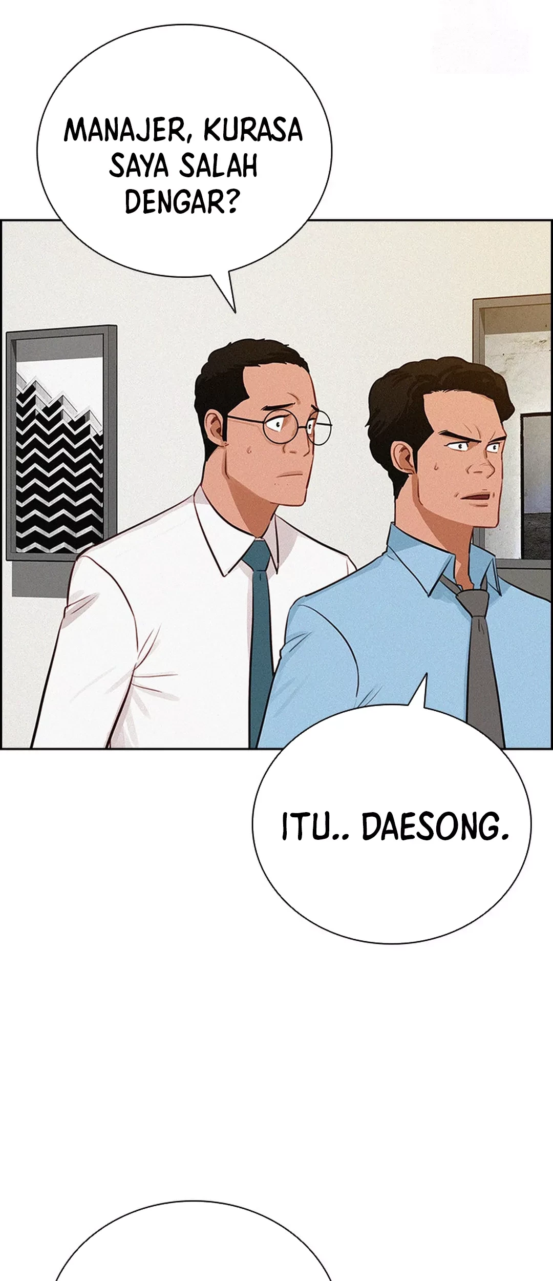 Lord of Money Chapter 197 - halaman 15