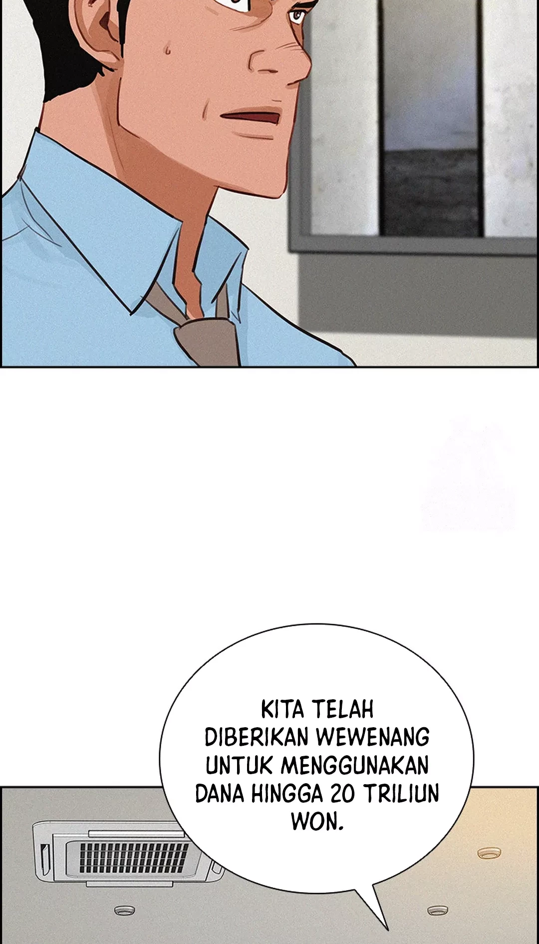 Lord of Money Chapter 197 - halaman 19