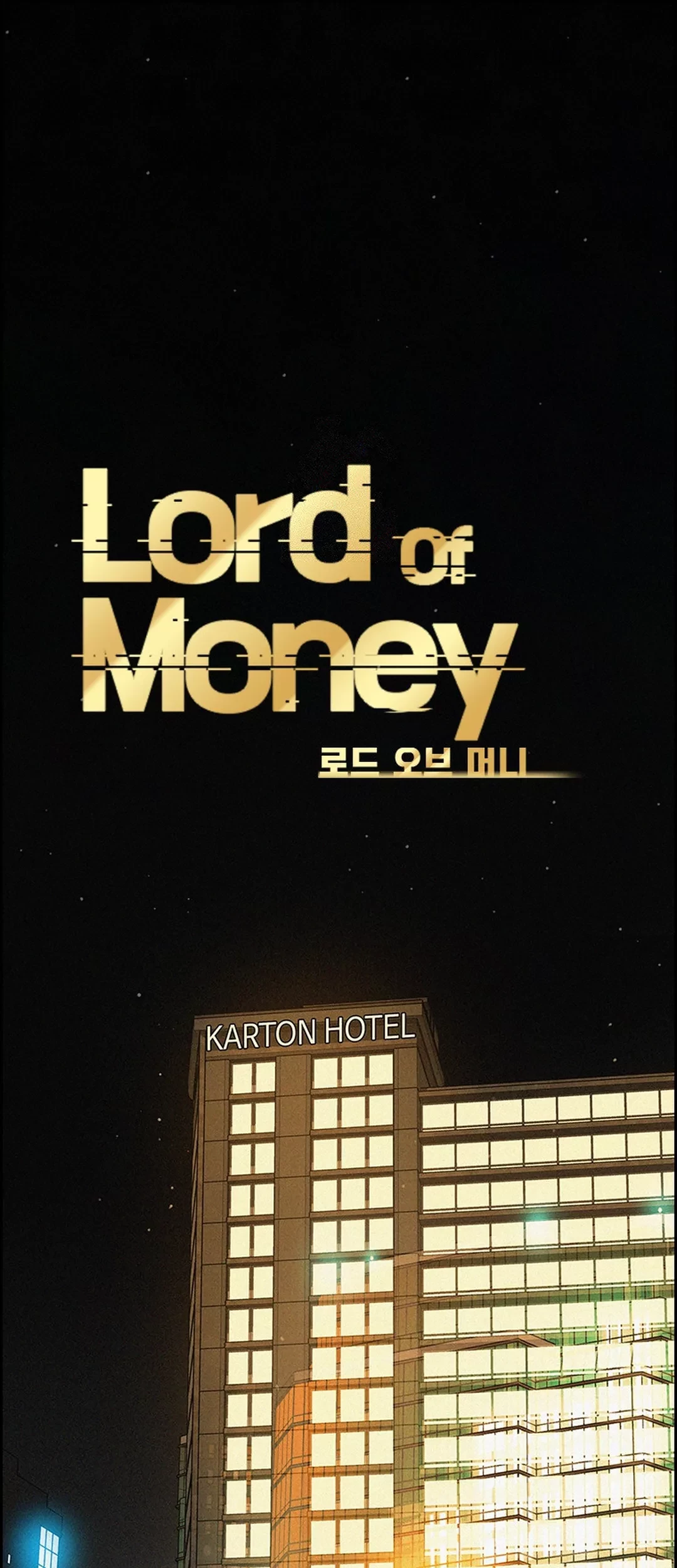 Lord of Money Chapter 197 - halaman 2