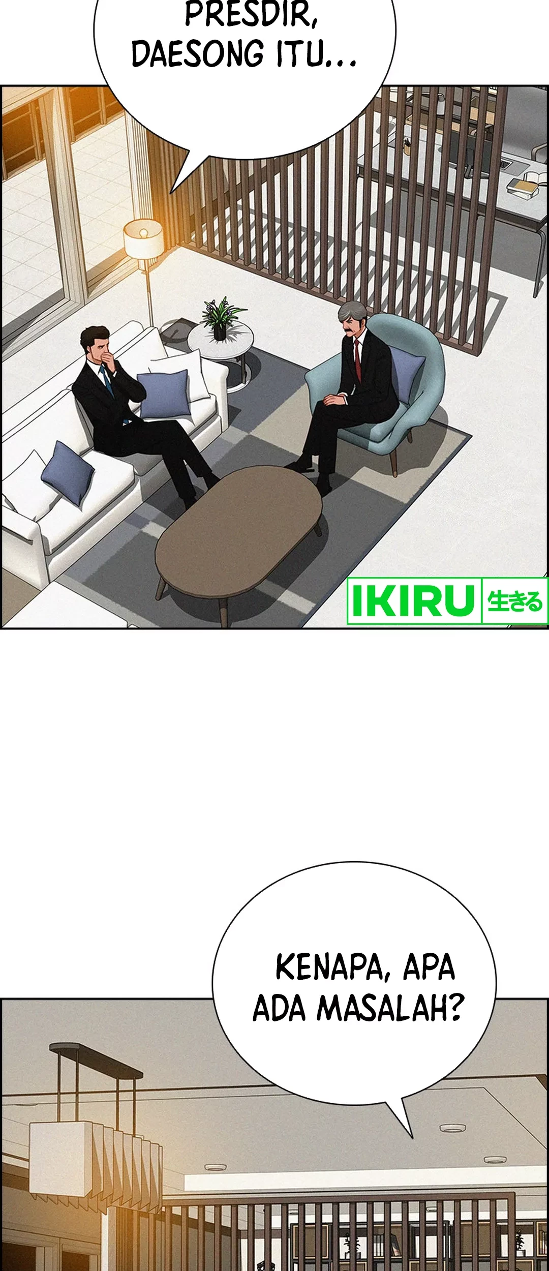 Lord of Money Chapter 197 - halaman 23