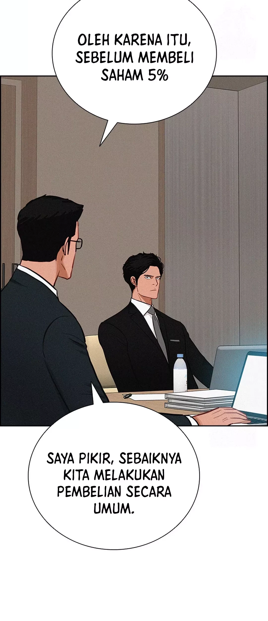 Lord of Money Chapter 197 - halaman 33