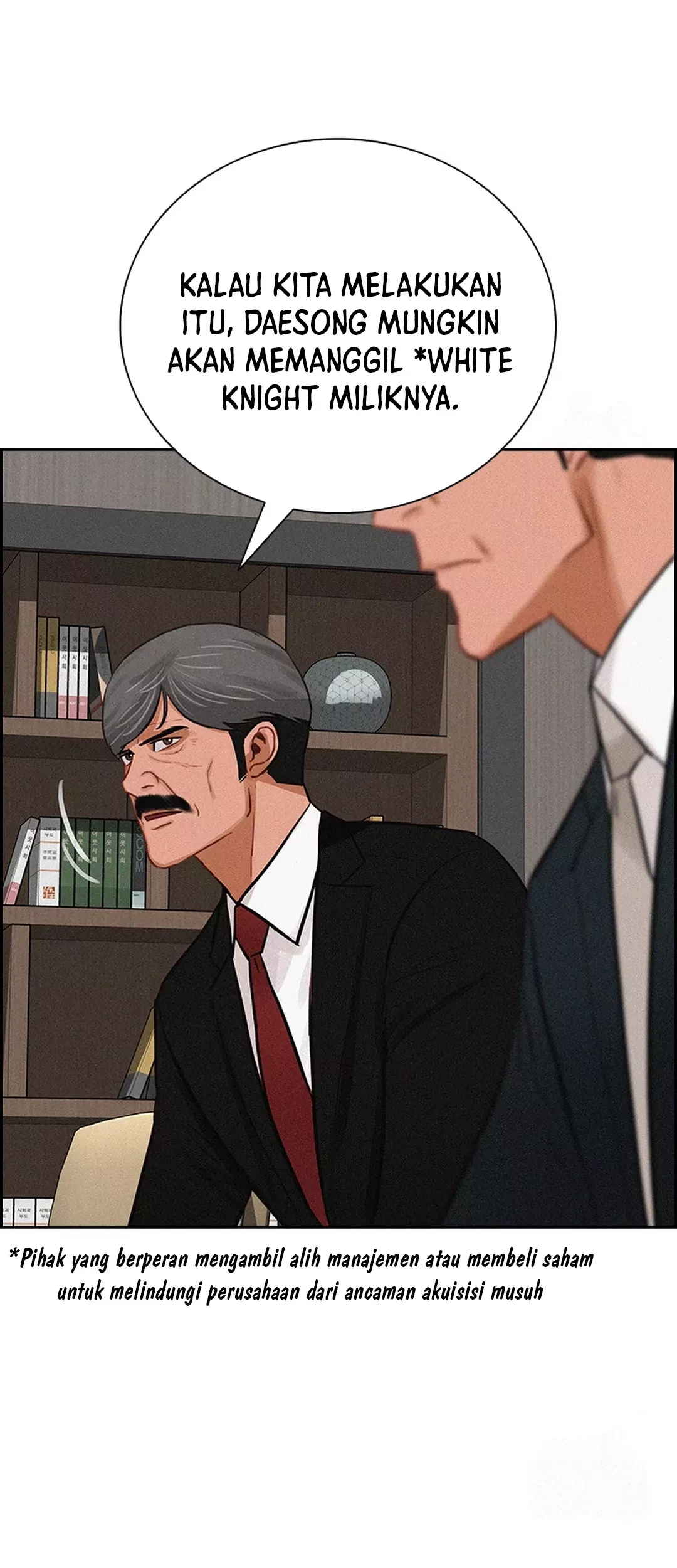 Lord of Money Chapter 197 - halaman 34