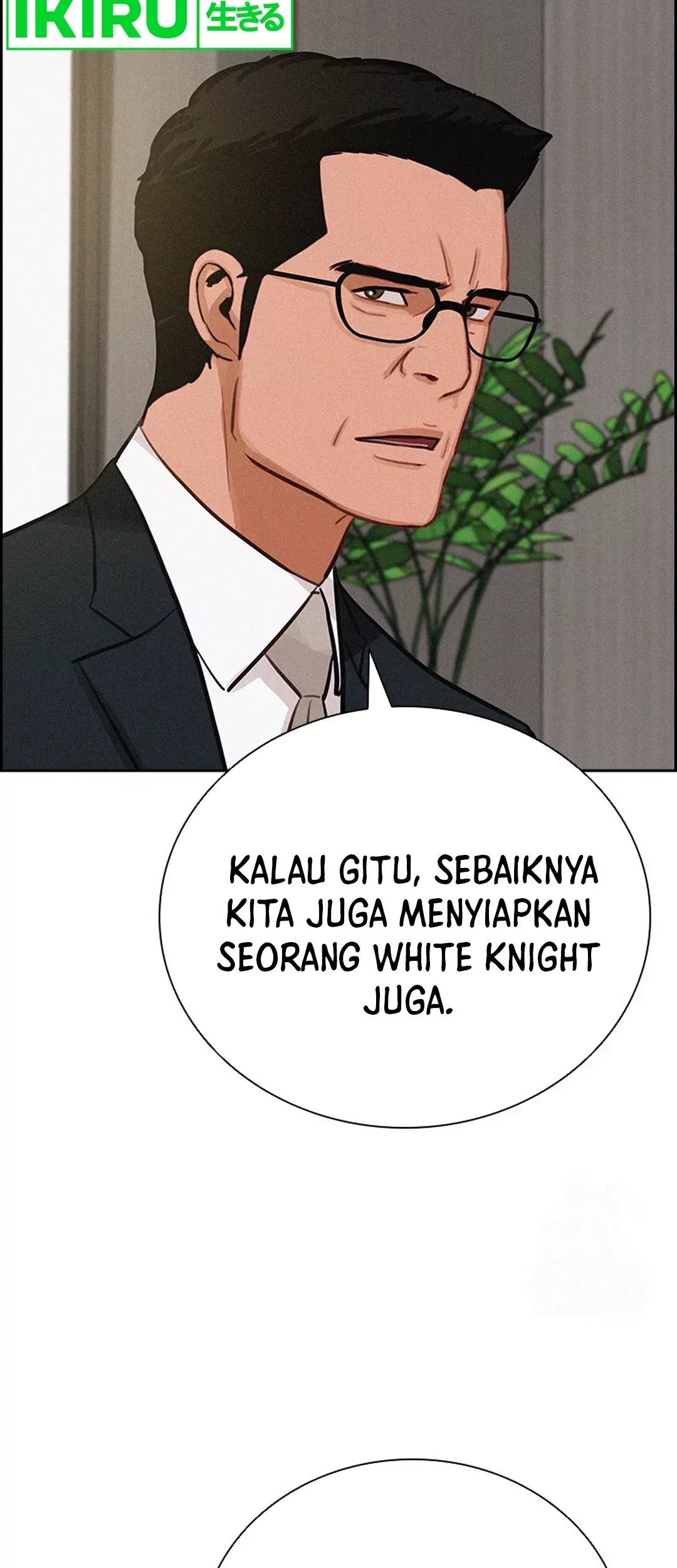 Lord of Money Chapter 197 - halaman 36