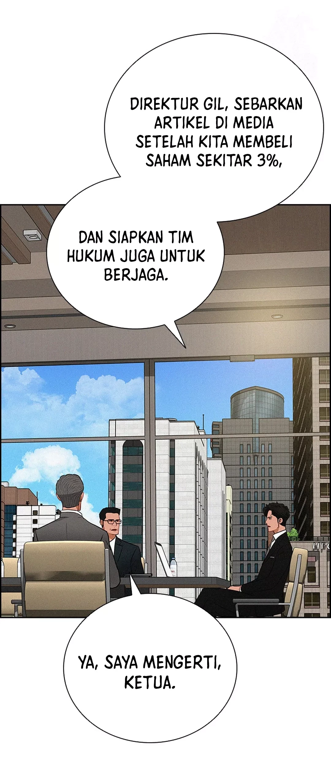 Lord of Money Chapter 197 - halaman 43
