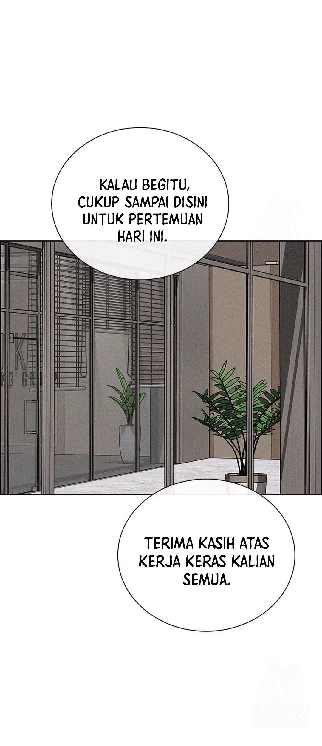 Lord of Money Chapter 197 - halaman 44